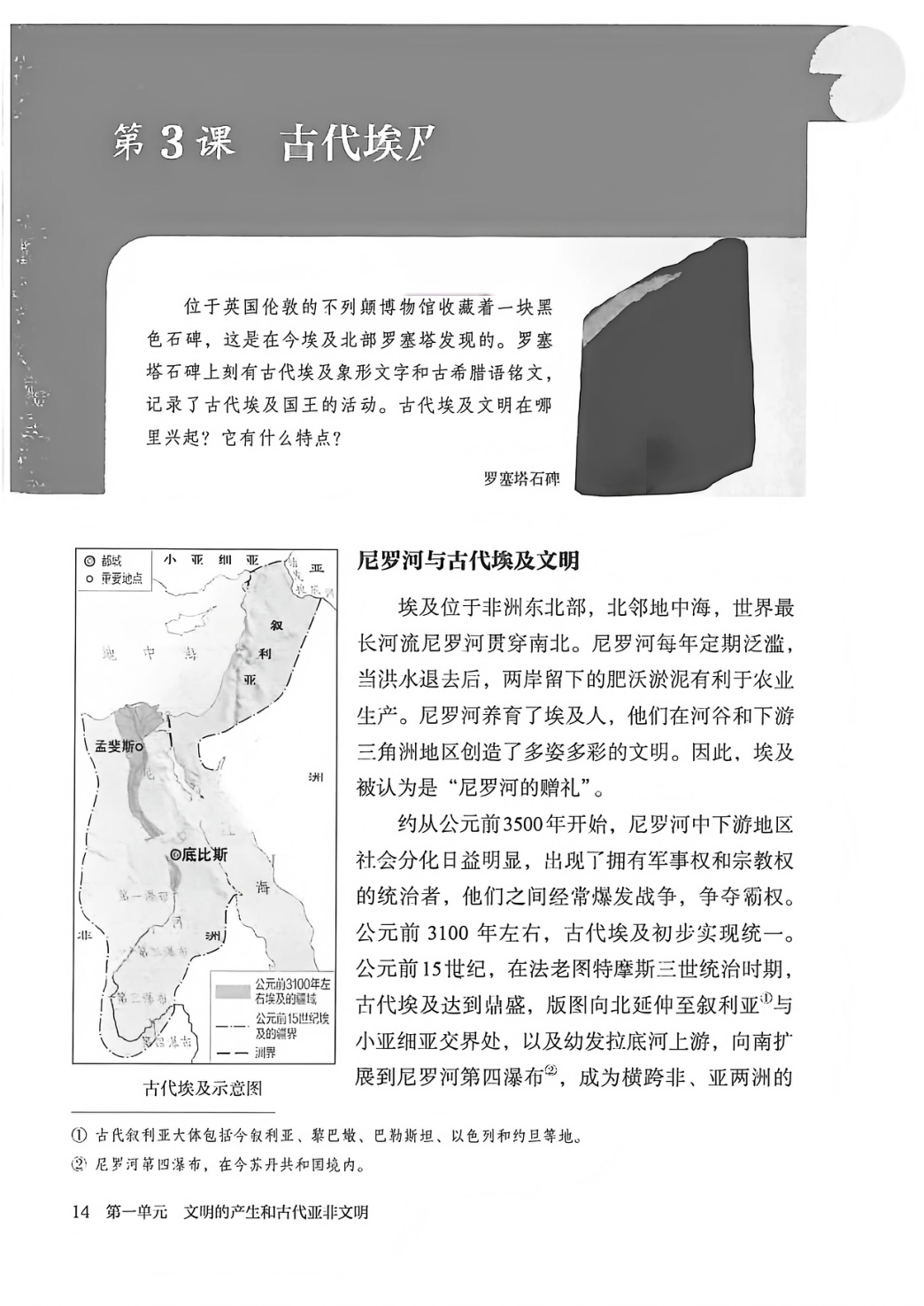 novel_f6635c8ba427.jpg