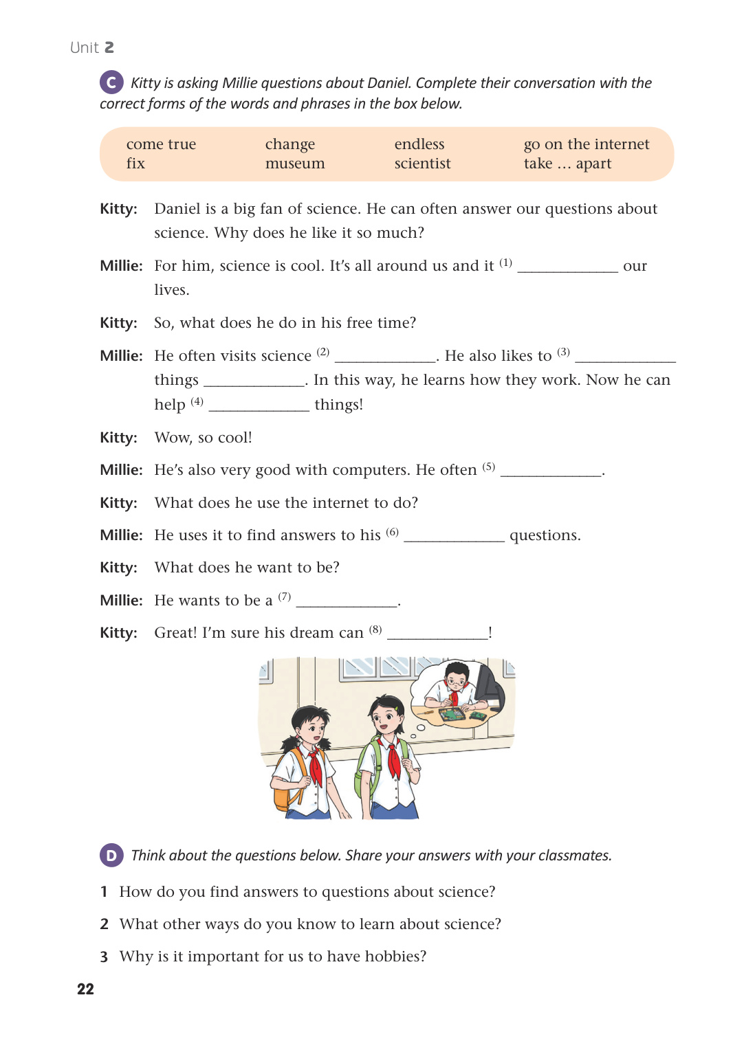 novel_32e6a85a9be4.jpg
