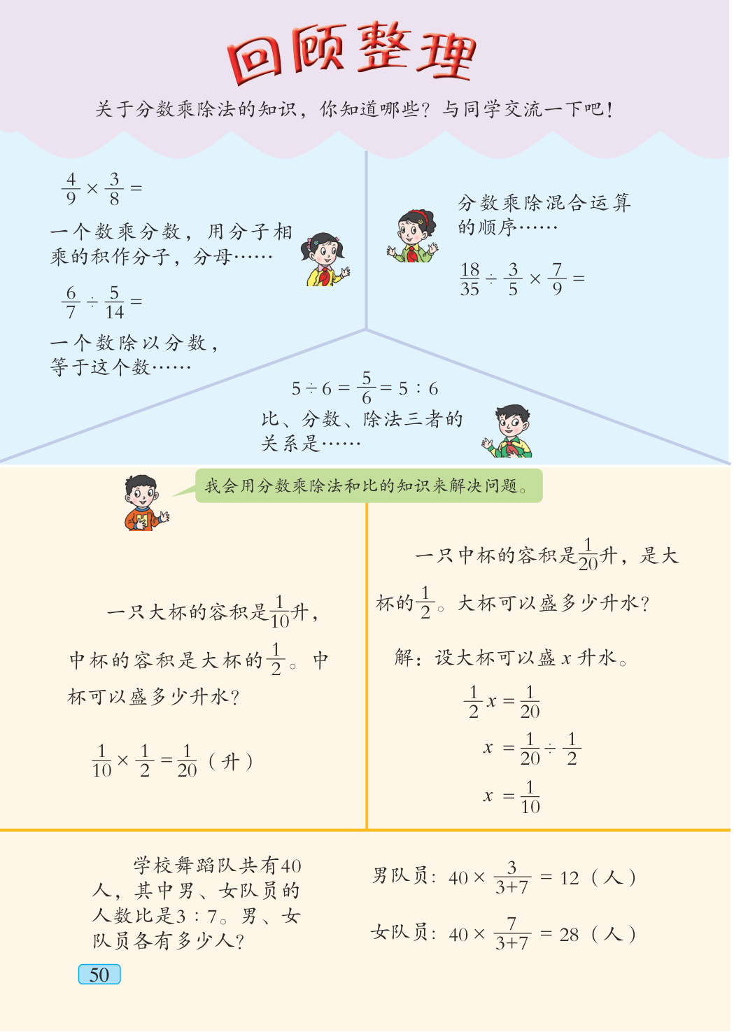 novel_3cf37396c0cd.jpg