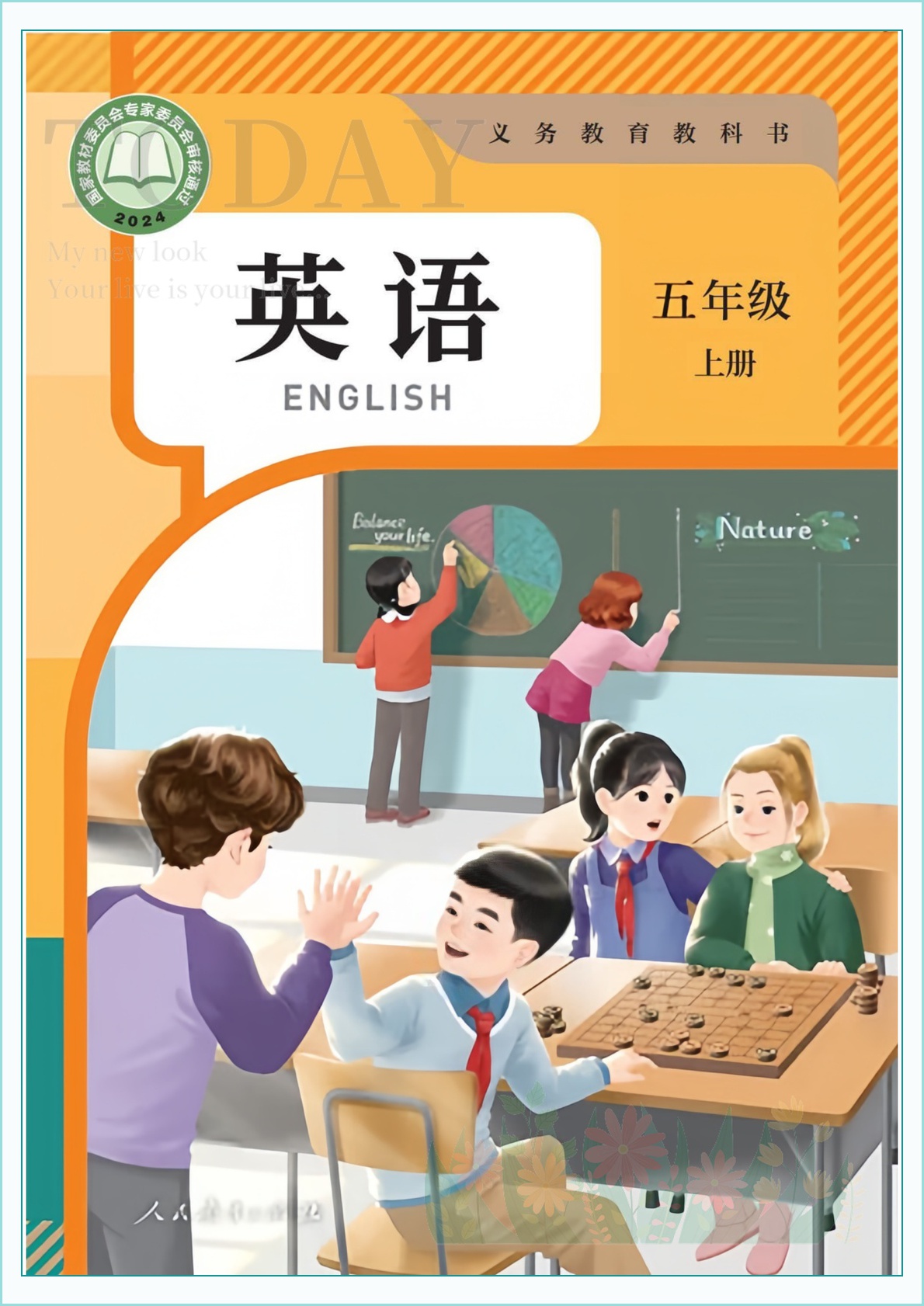 novel_4bc31d15a863.jpg