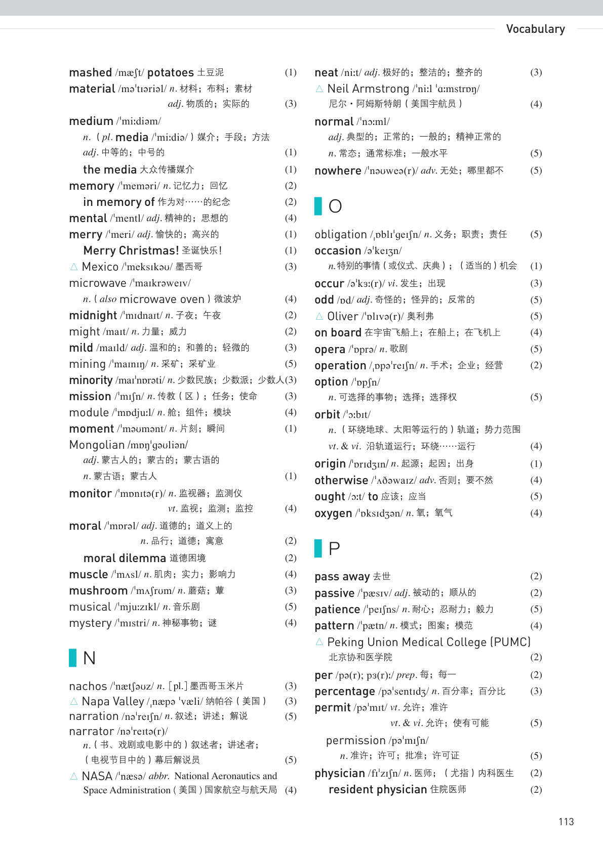 novel_4fb9518aab06.jpg