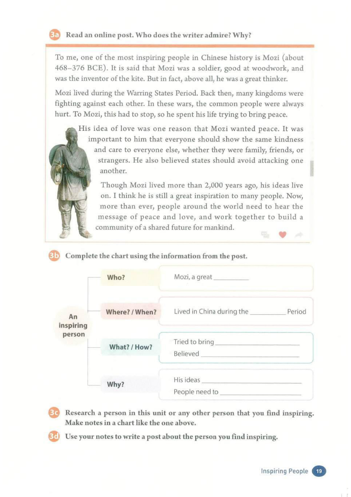 novel_6bff70a40598.jpg