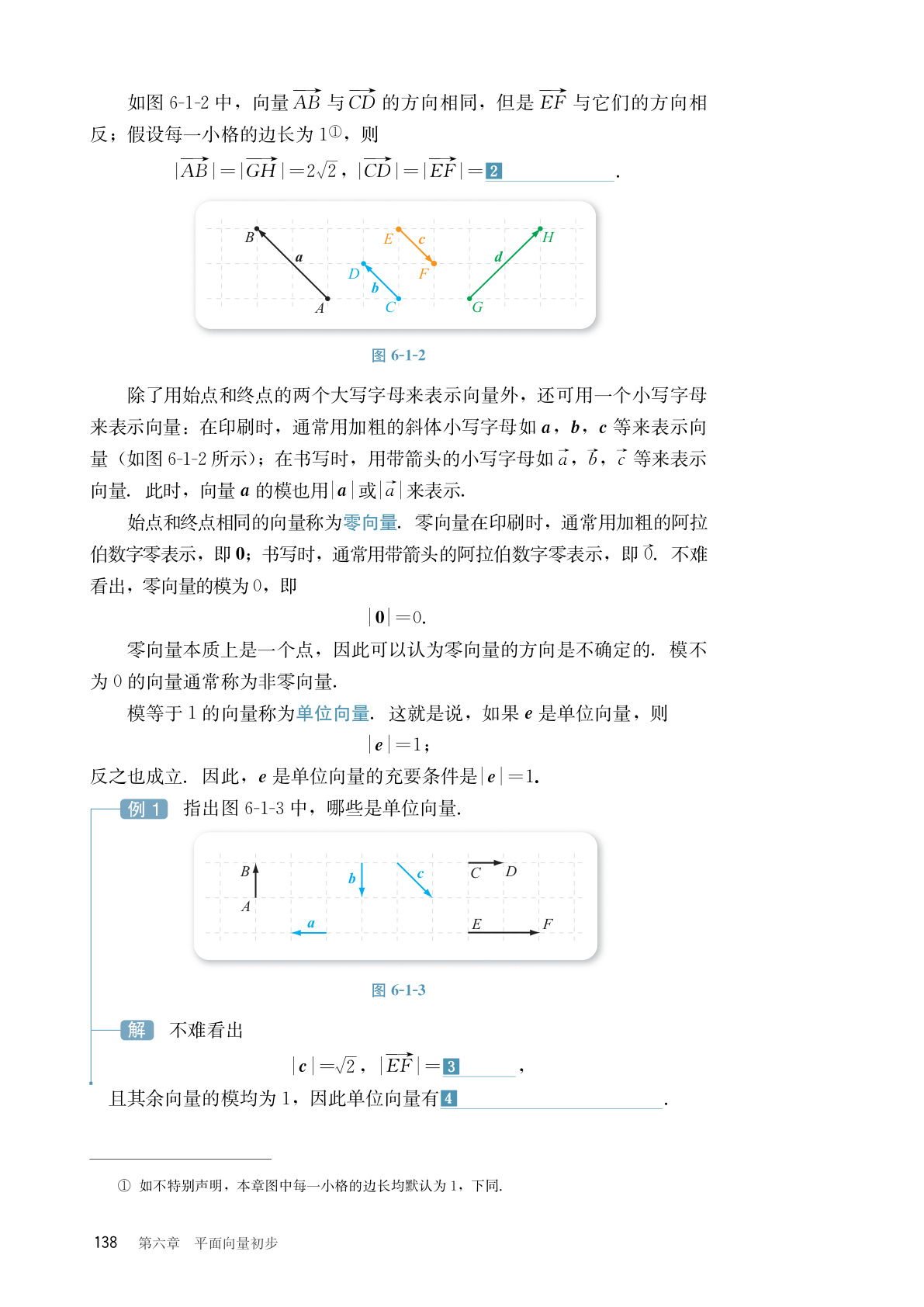 novel_1b2c842662c8.jpg