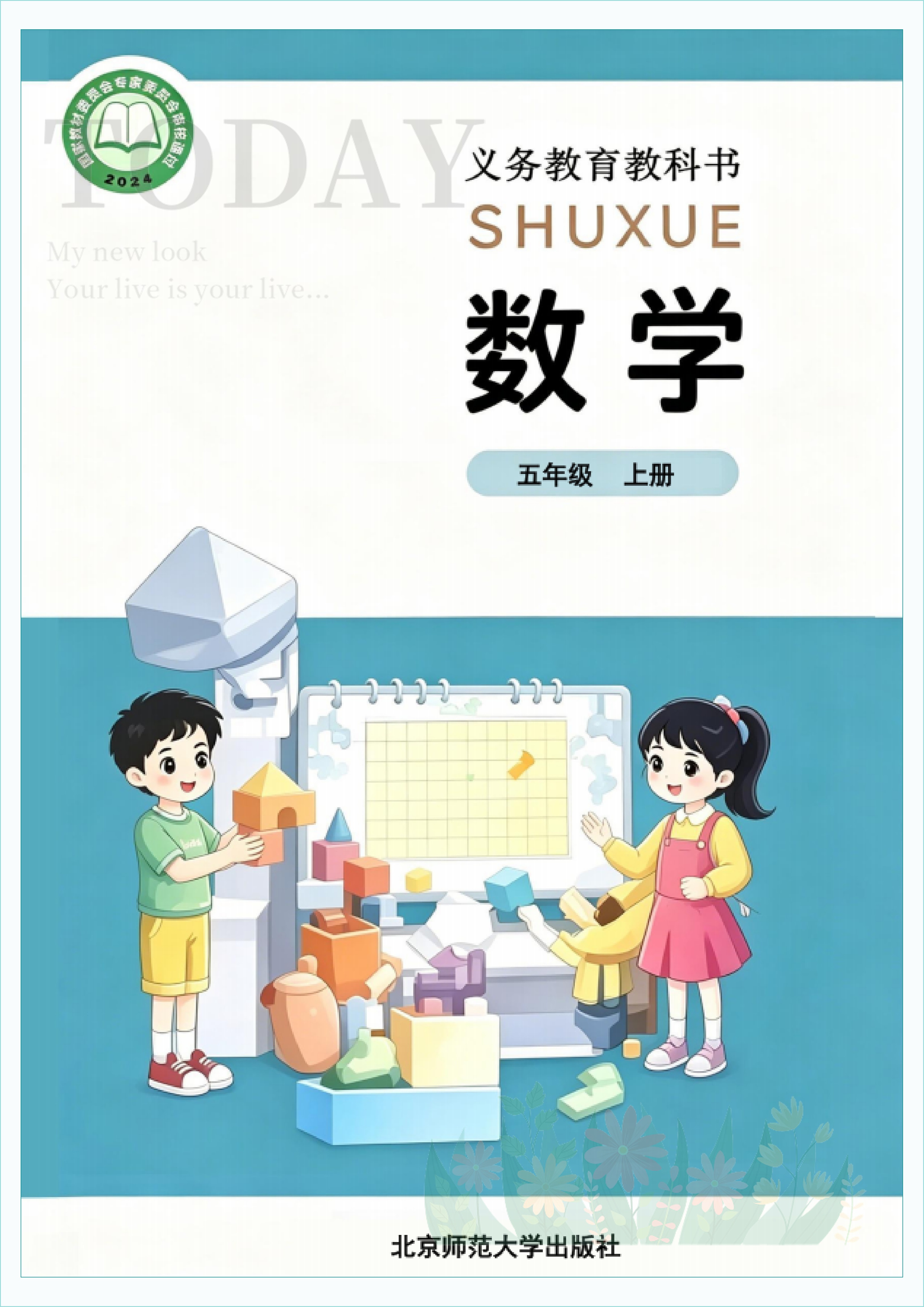 novel_f34a513bd067.jpg