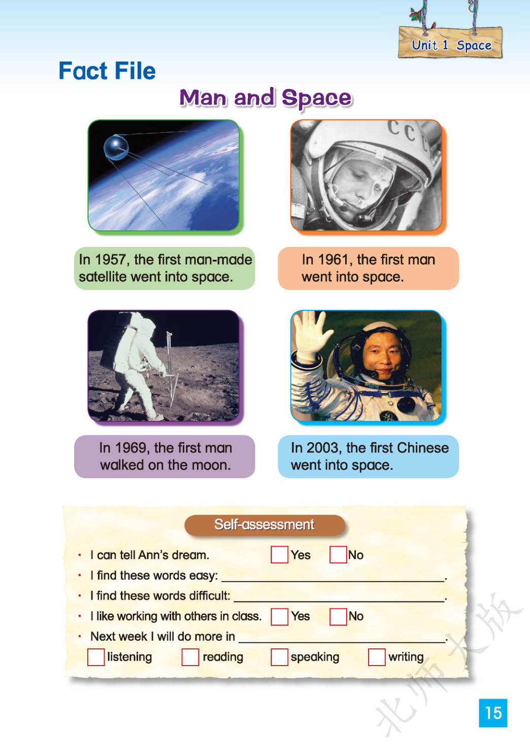 novel_5fda09b01a10.jpg