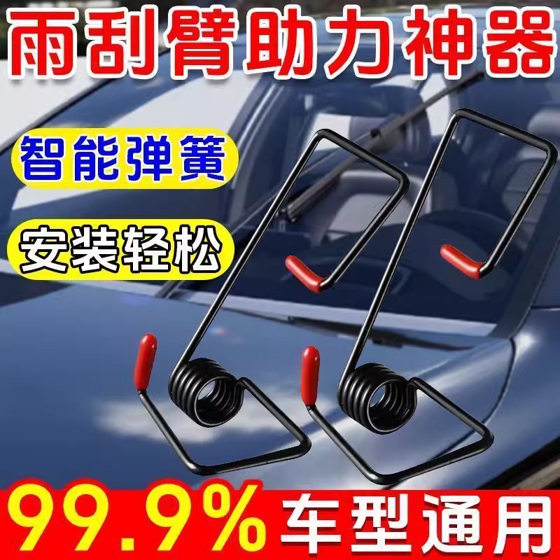 主图-1.jpg