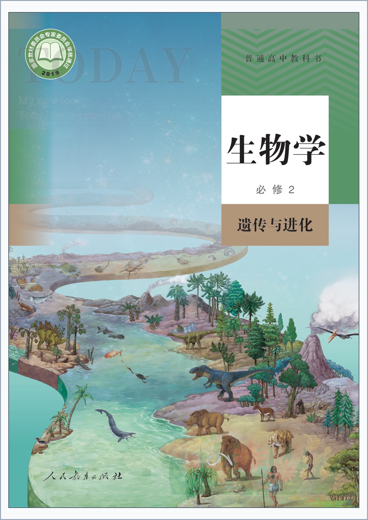 novel_8161be854634.jpg