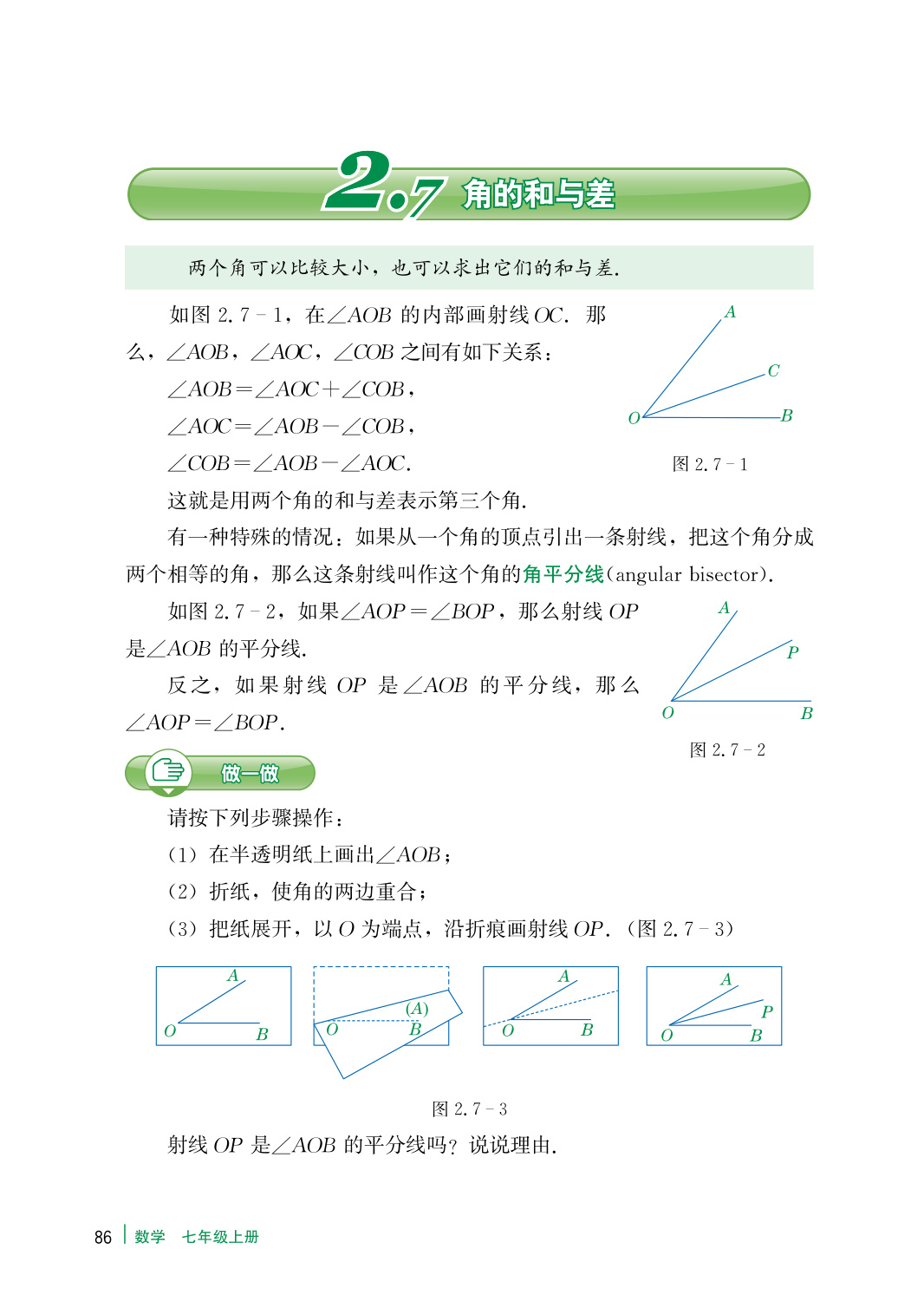 novel_1dc5a5f6da68.jpg