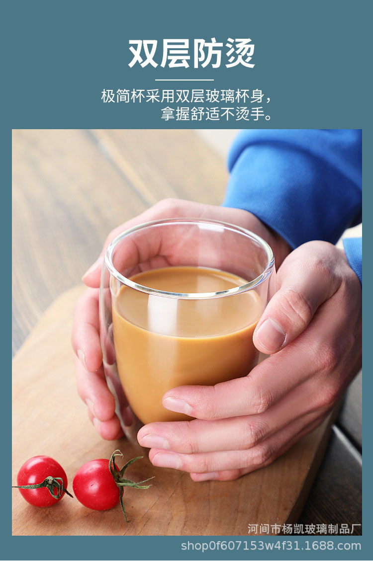 详情-6.jpg