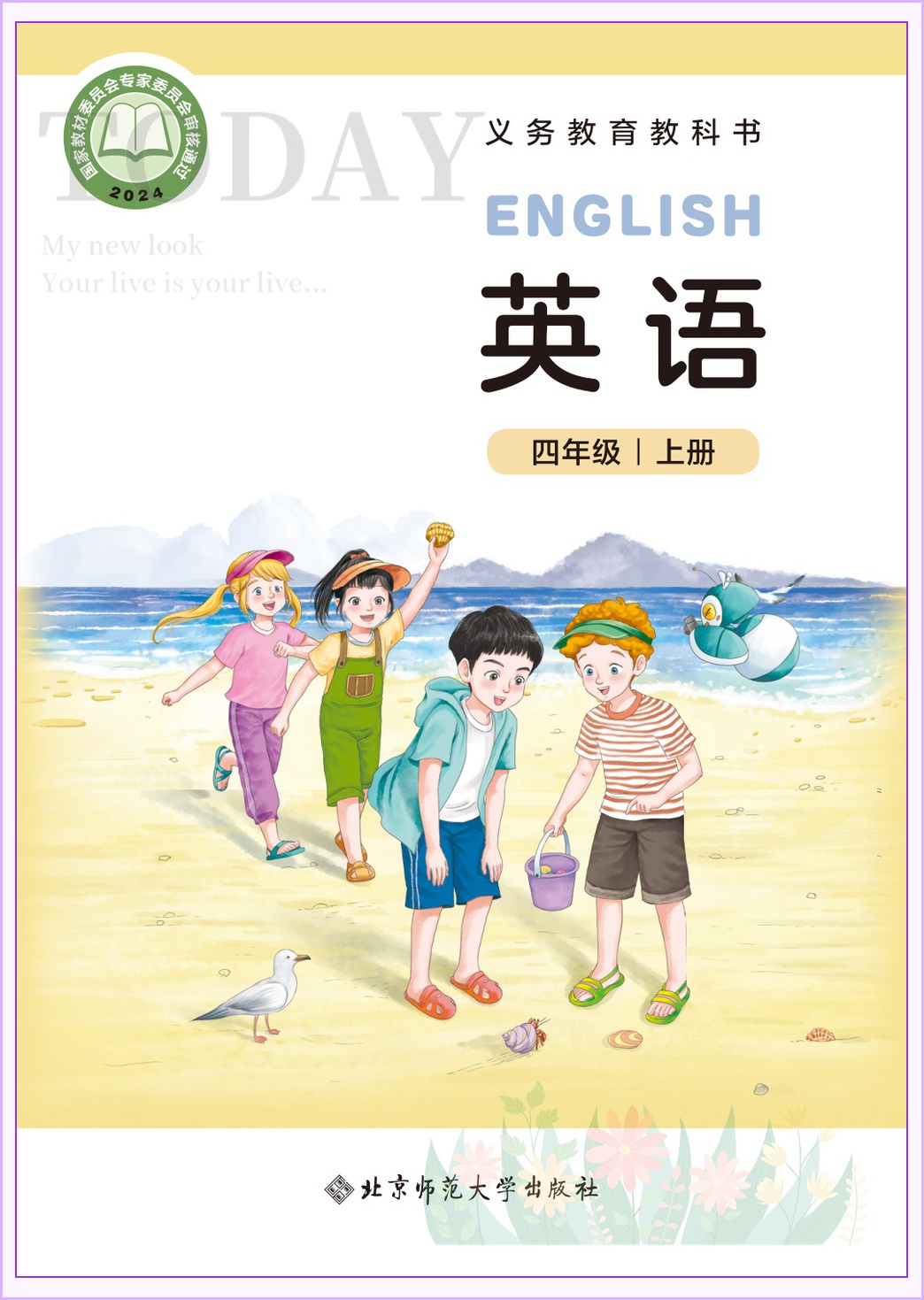 novel_dd1634483e55.jpg