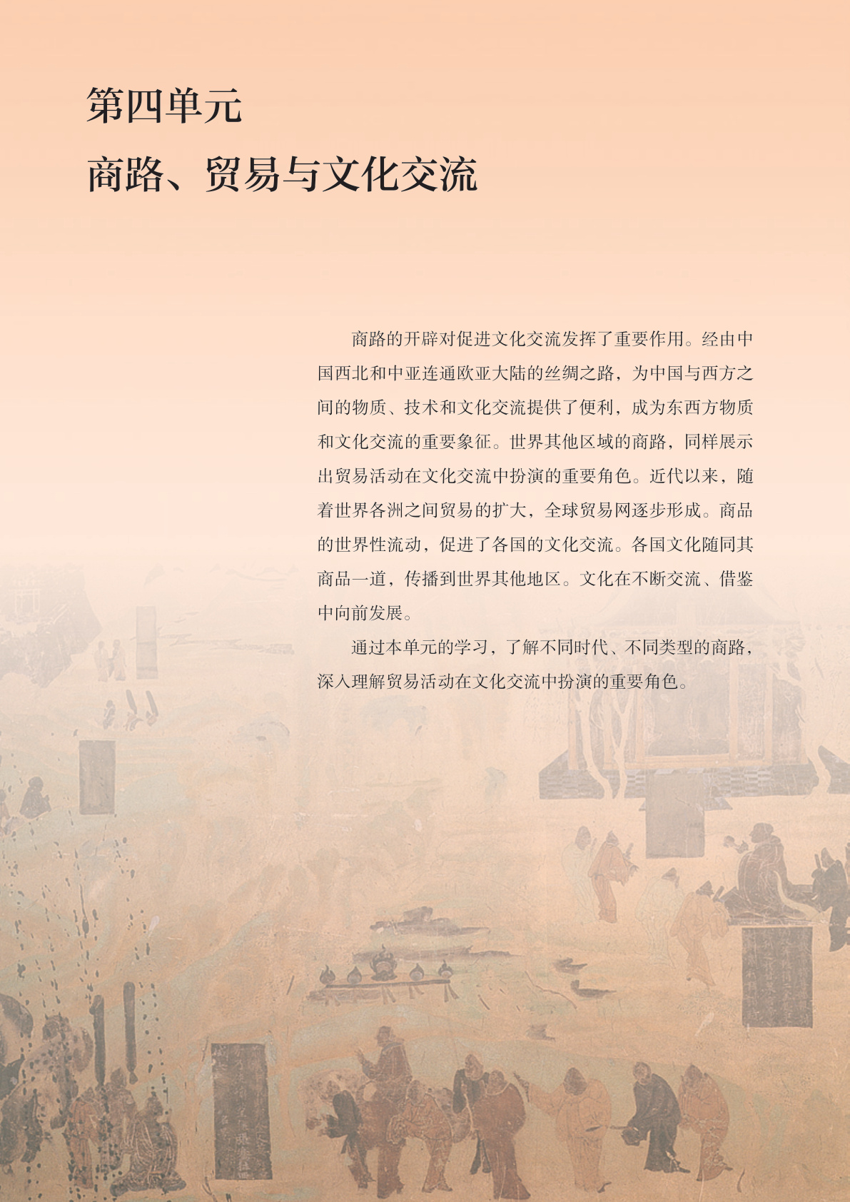 novel_a187d0ff6bd2.jpg