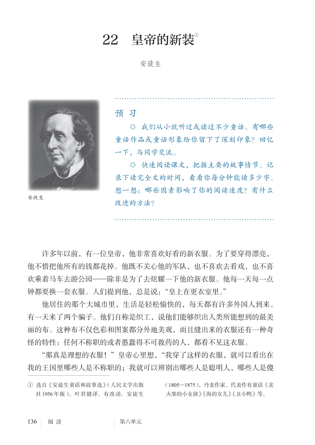 novel_37b018970096.jpg