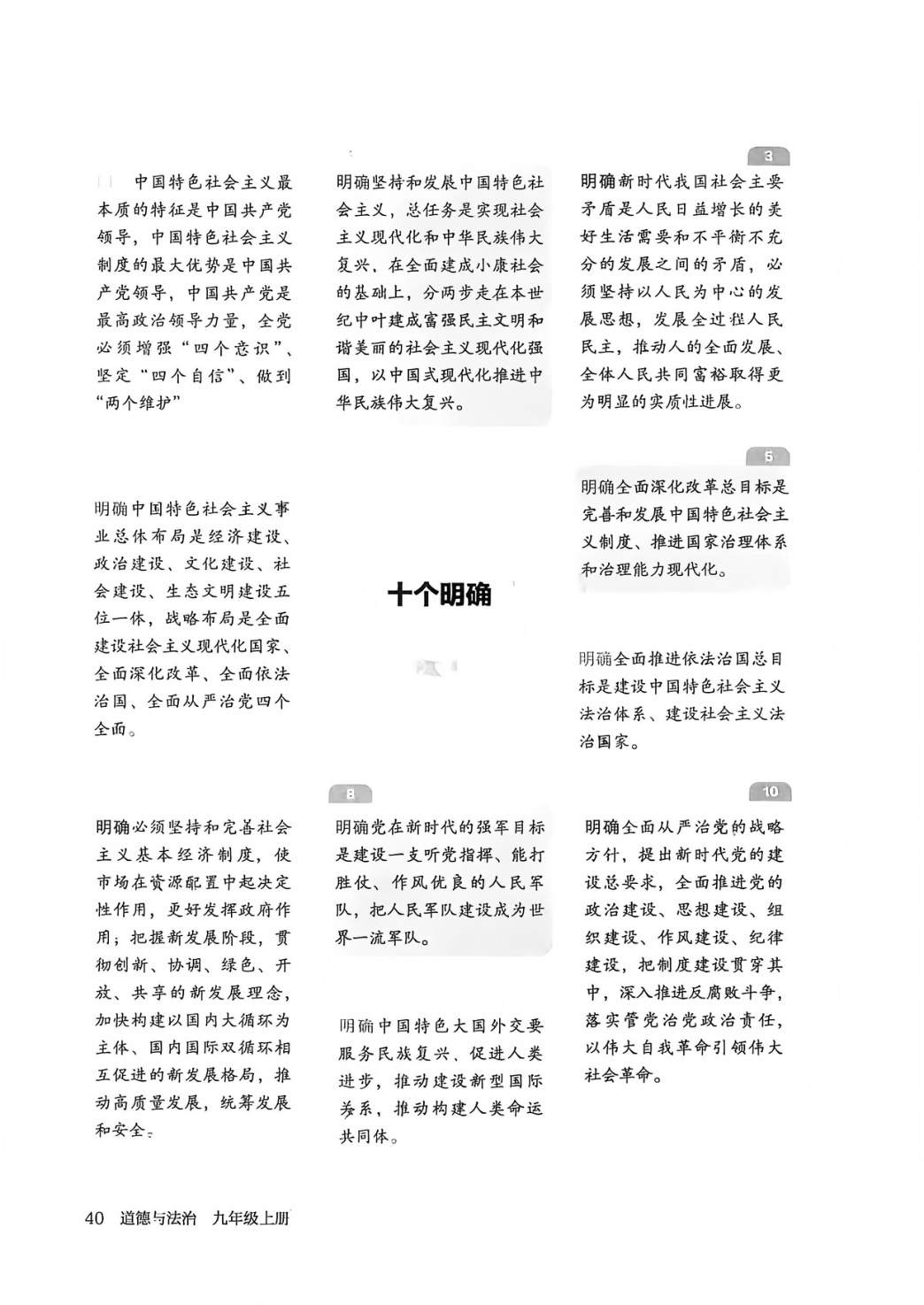 novel_c7a314edaa33.jpg