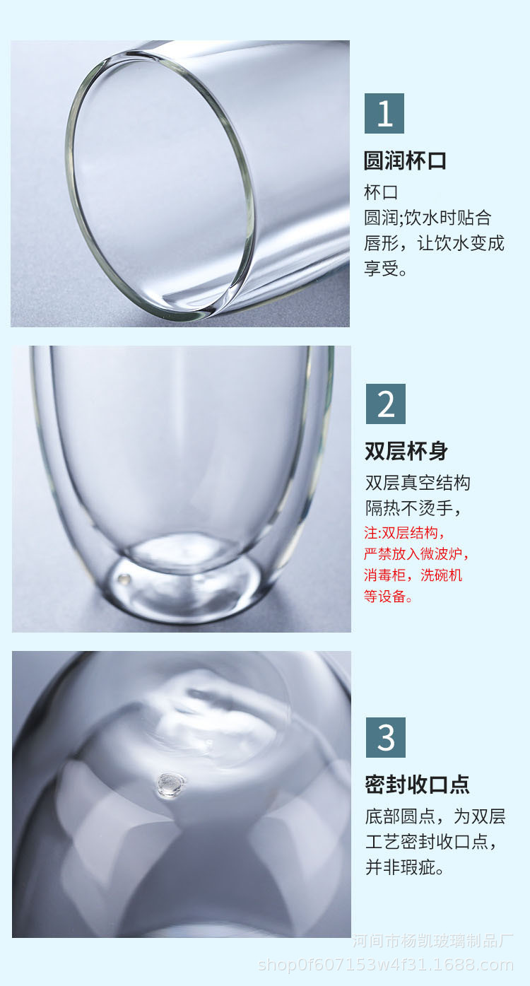 详情-11.jpg