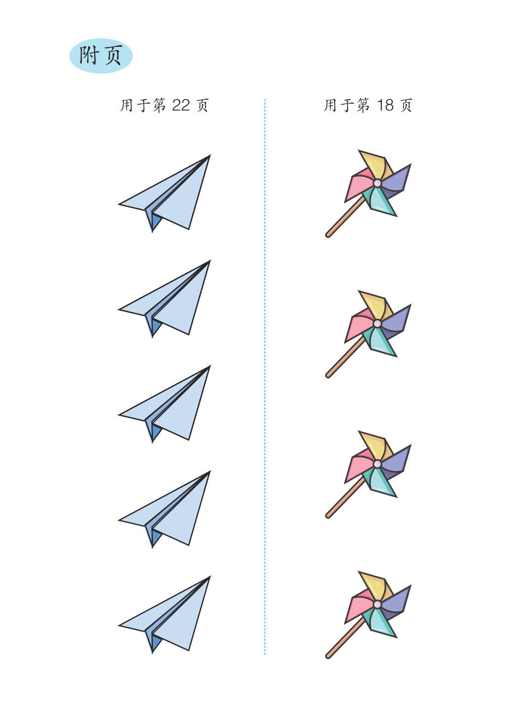 novel_d7d77e1af2ed.jpg
