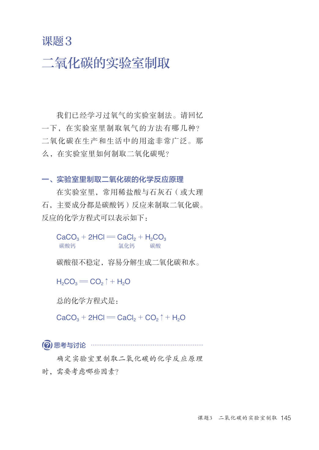 novel_9d3298032a9d.jpg