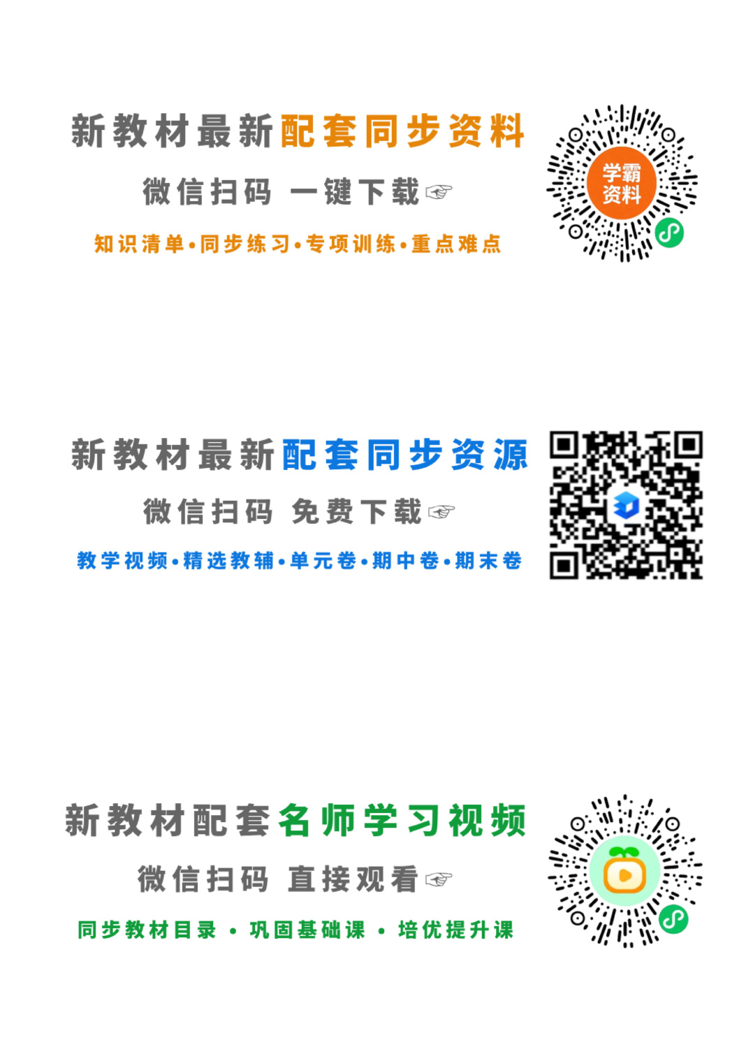 novel_bb664ee06c07.jpg