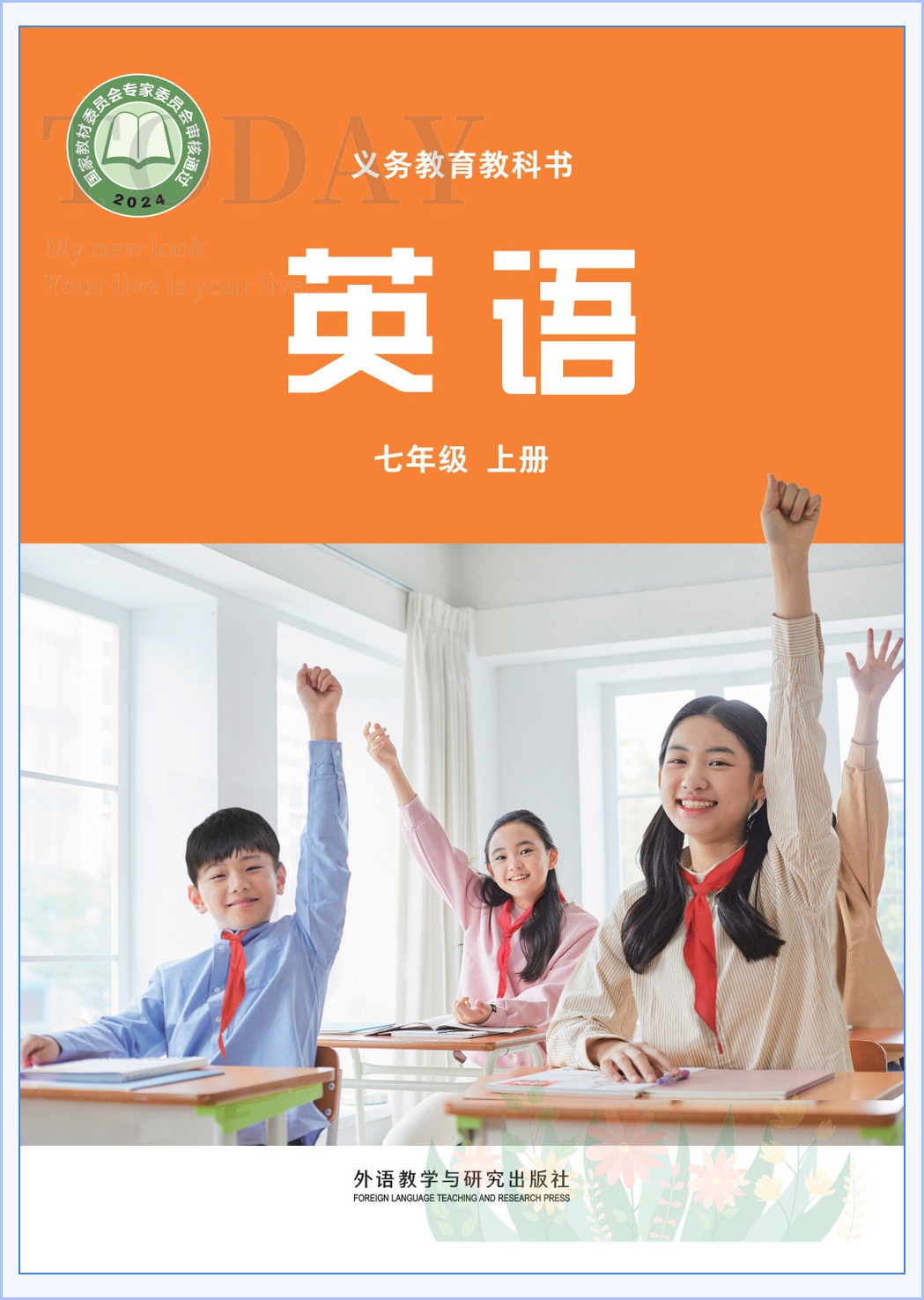 novel_de6ac8877297.jpg
