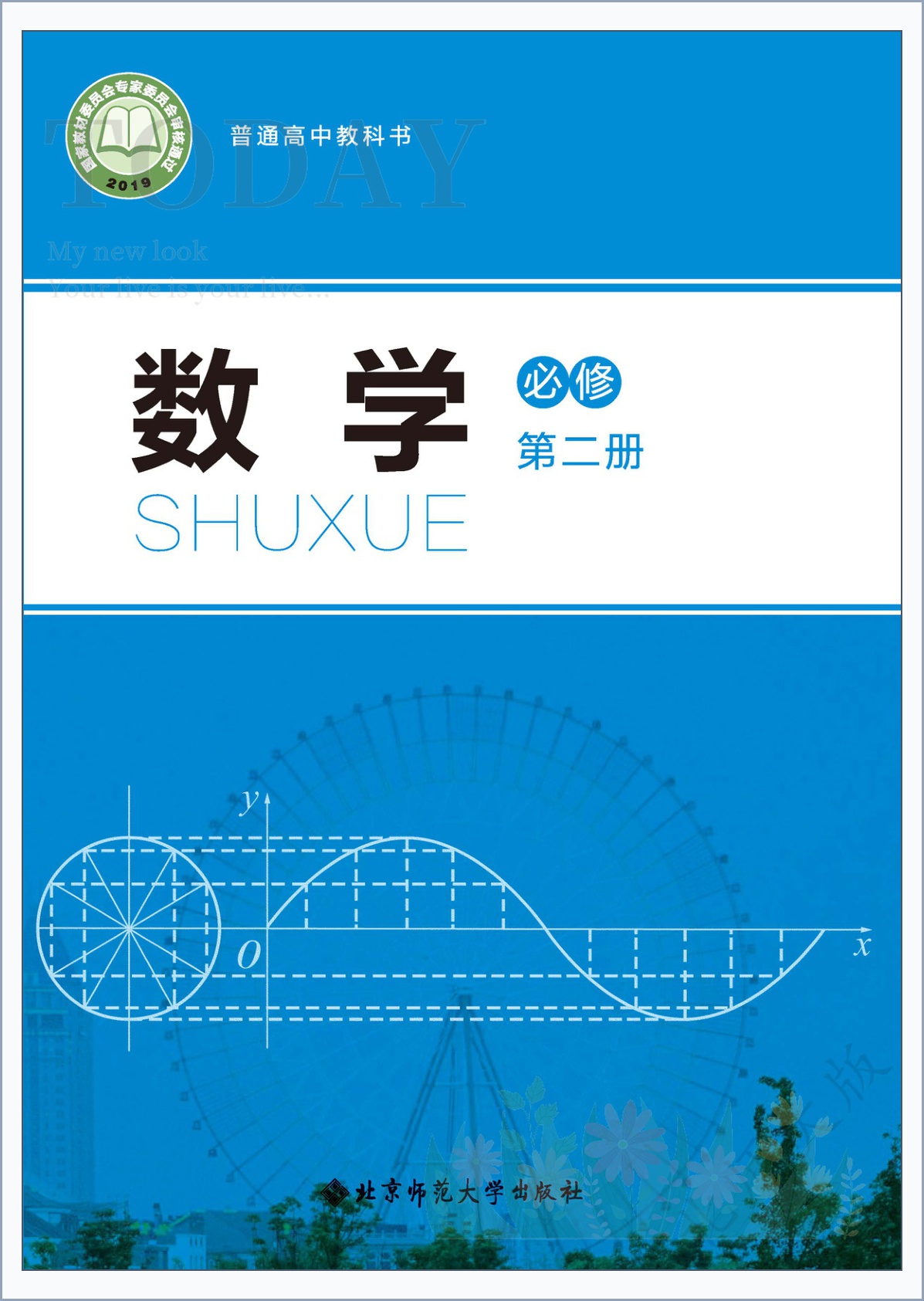 novel_12d112f281ea.jpg