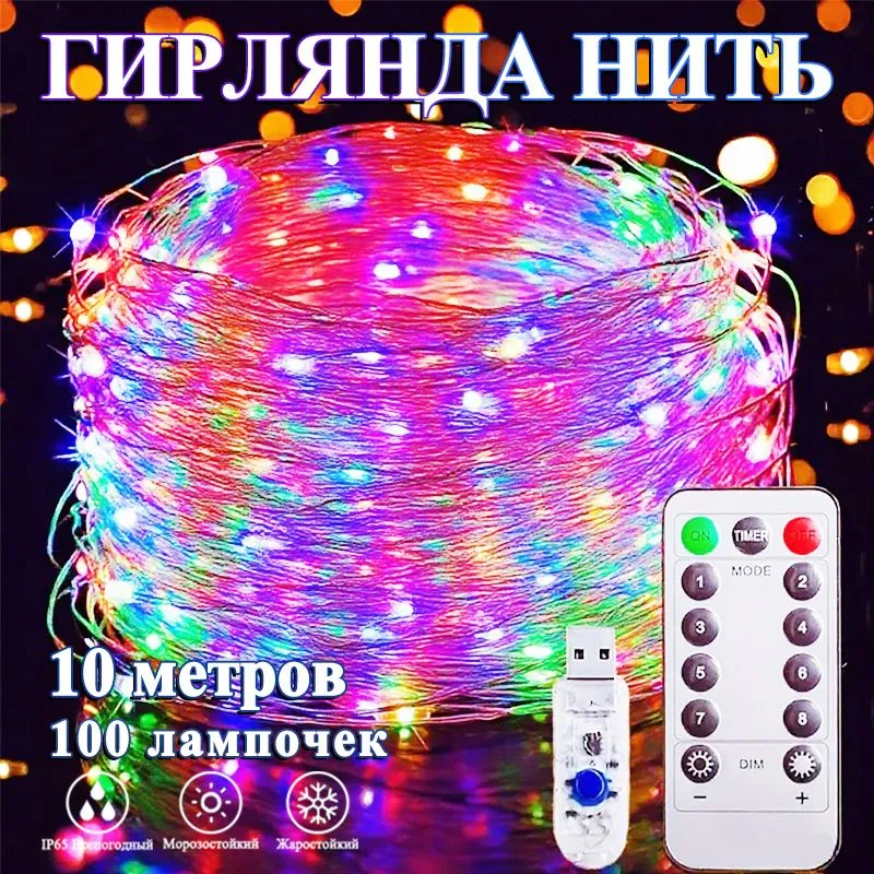 7676929019.webp