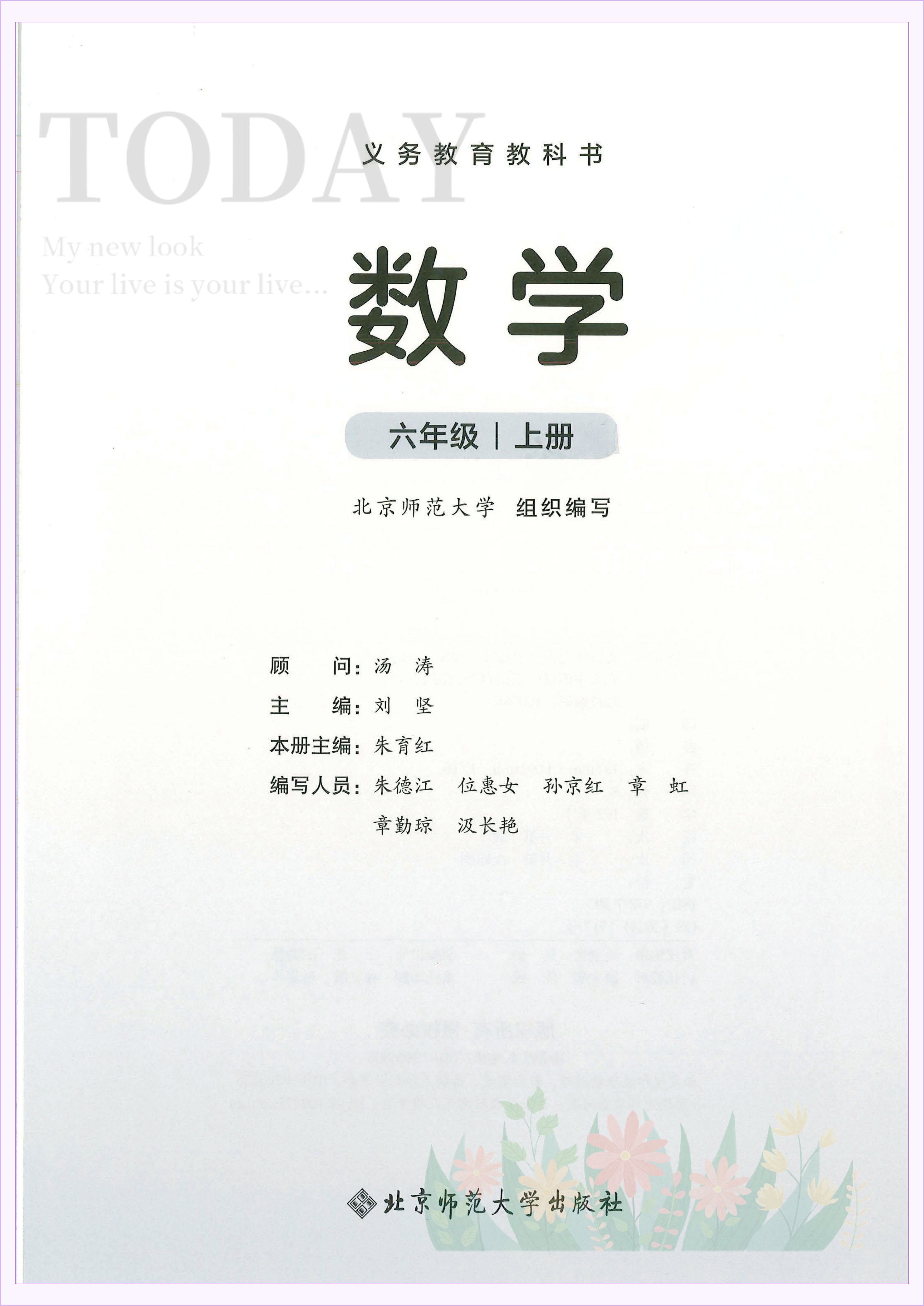 novel_3162a3c3aa2a.jpg