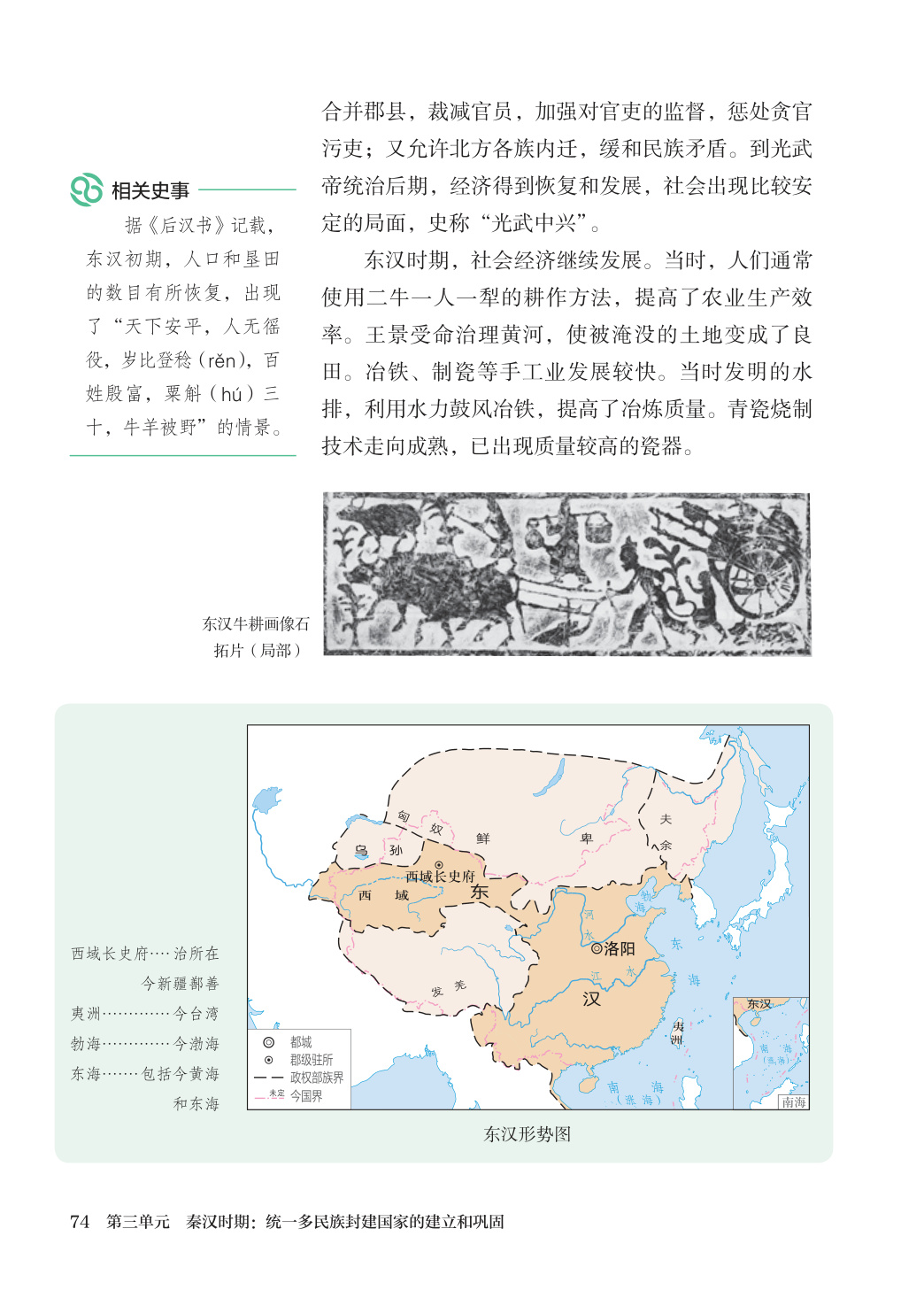 novel_8d13c5f76ccc.jpg
