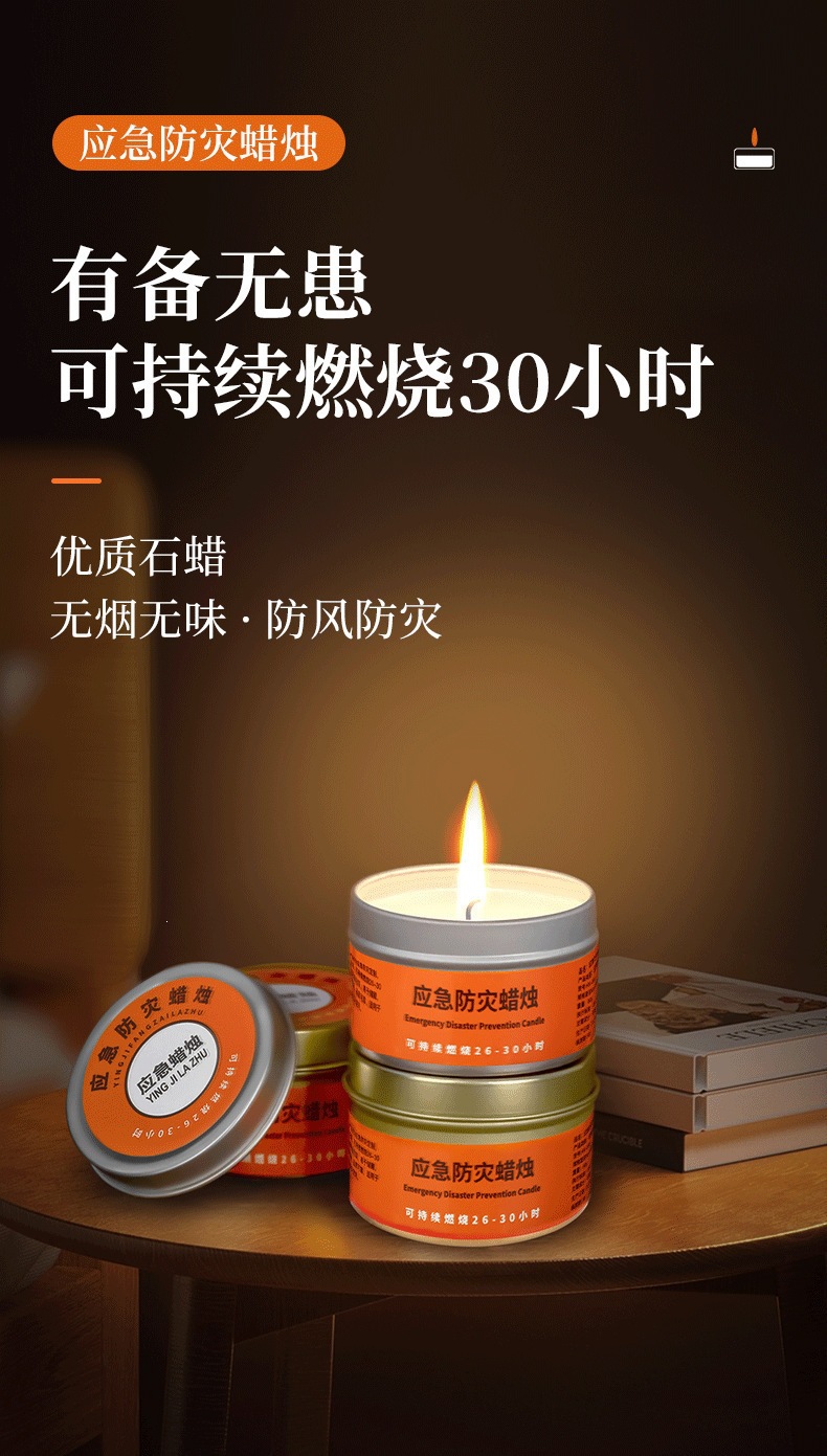 详情-1.jpg
