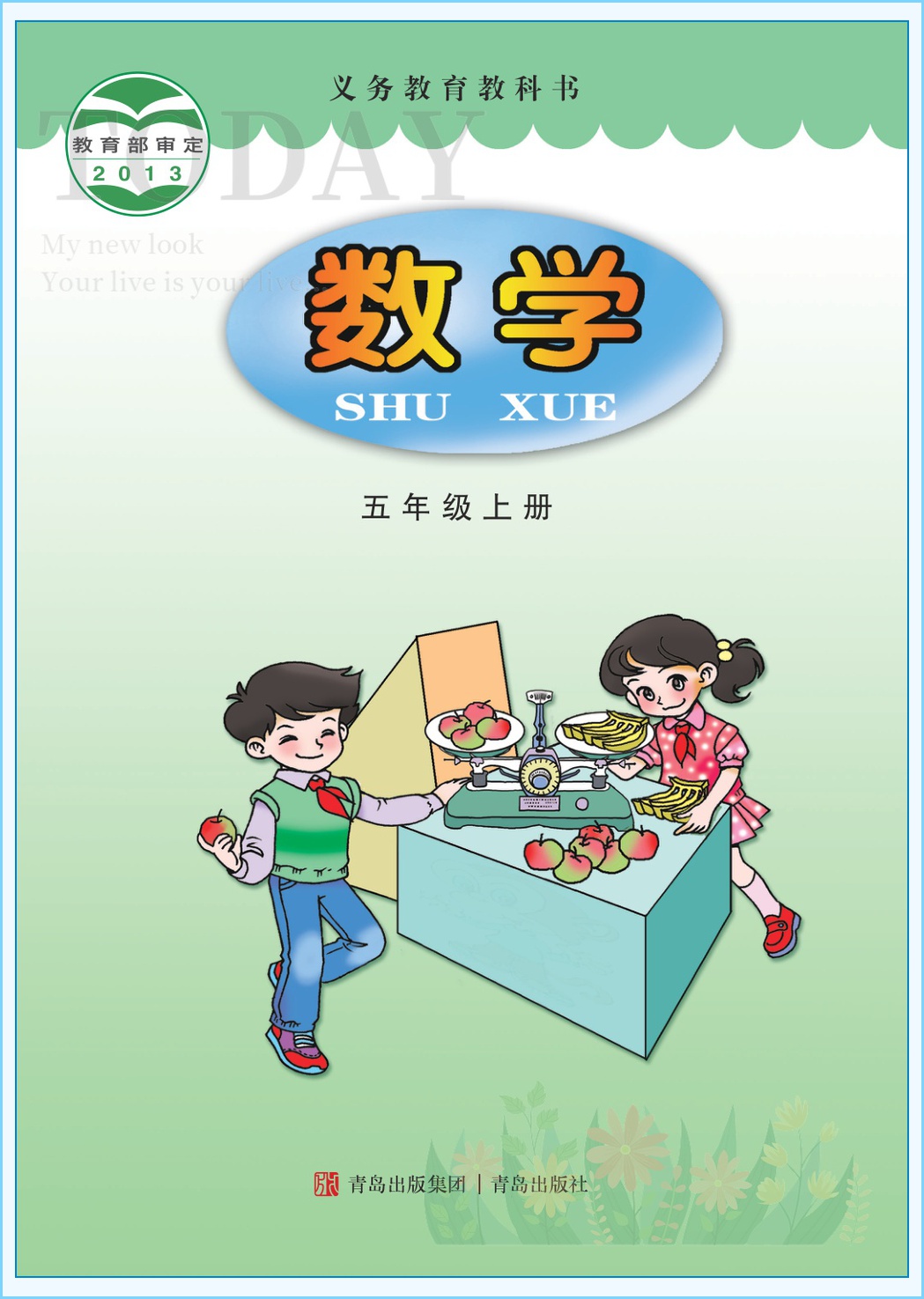 novel_378940749302.jpg