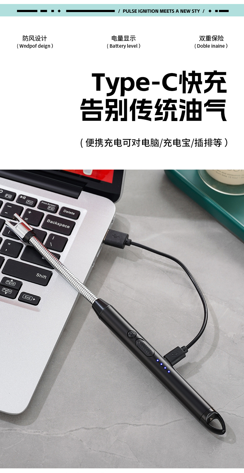 详情-14.jpg