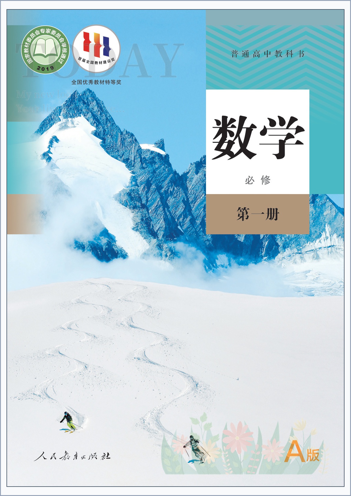 novel_110991814c95.jpg