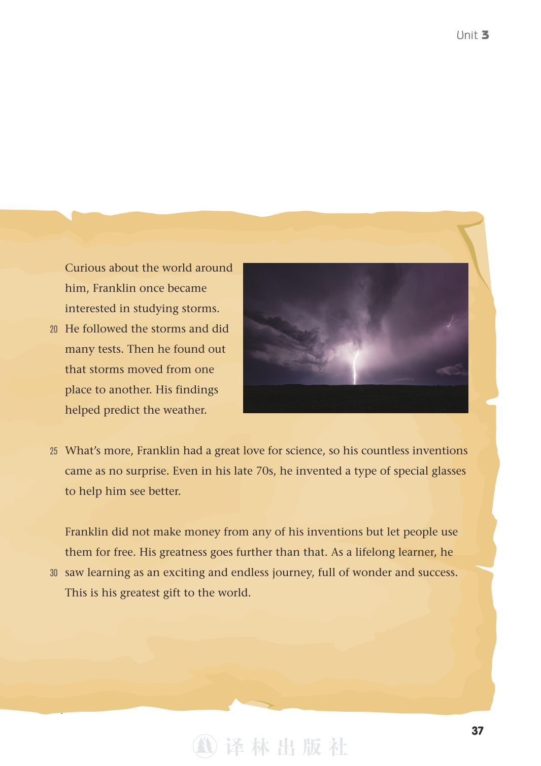 novel_fa260f1f7159.jpg