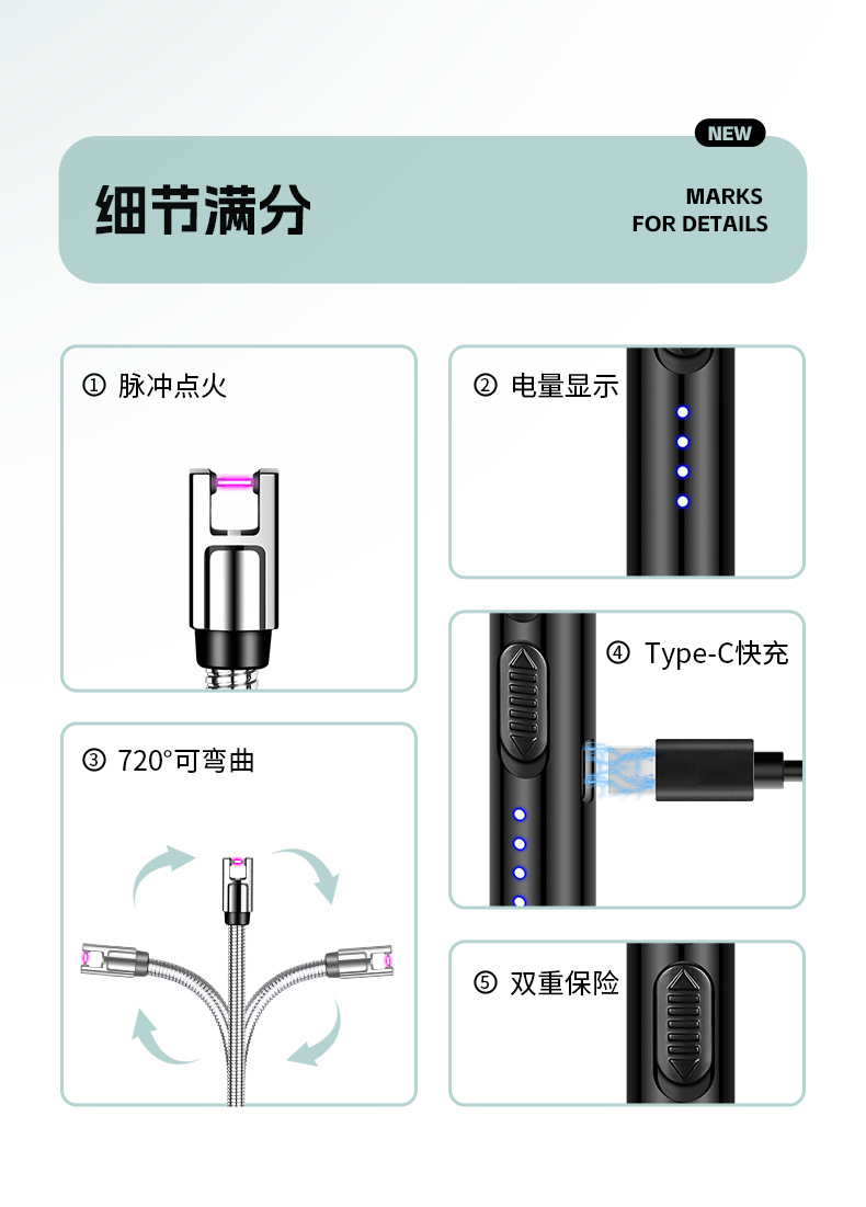 详情-6.jpg