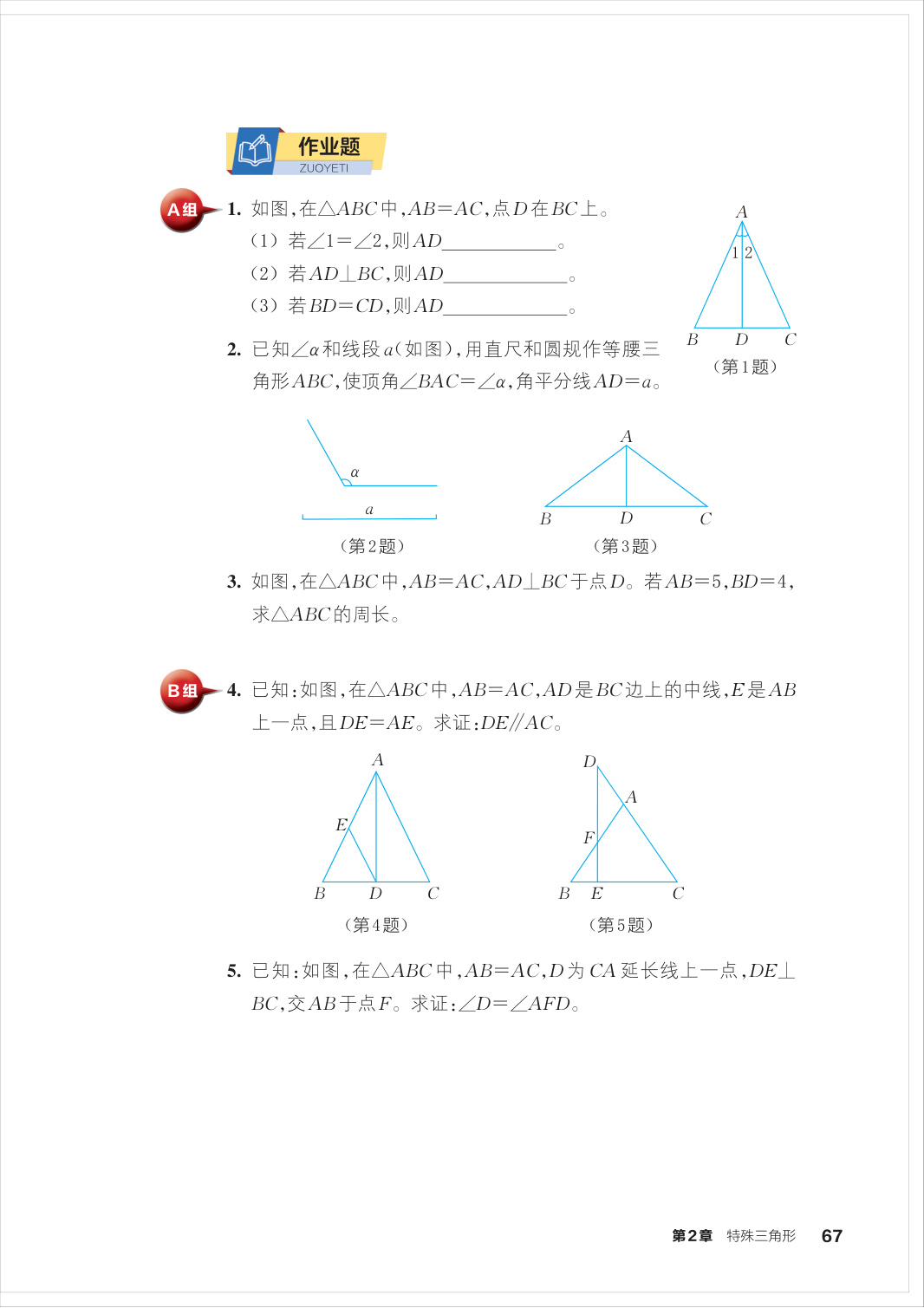 novel_b359239532df.jpg