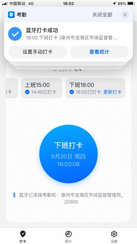 图像.jpeg