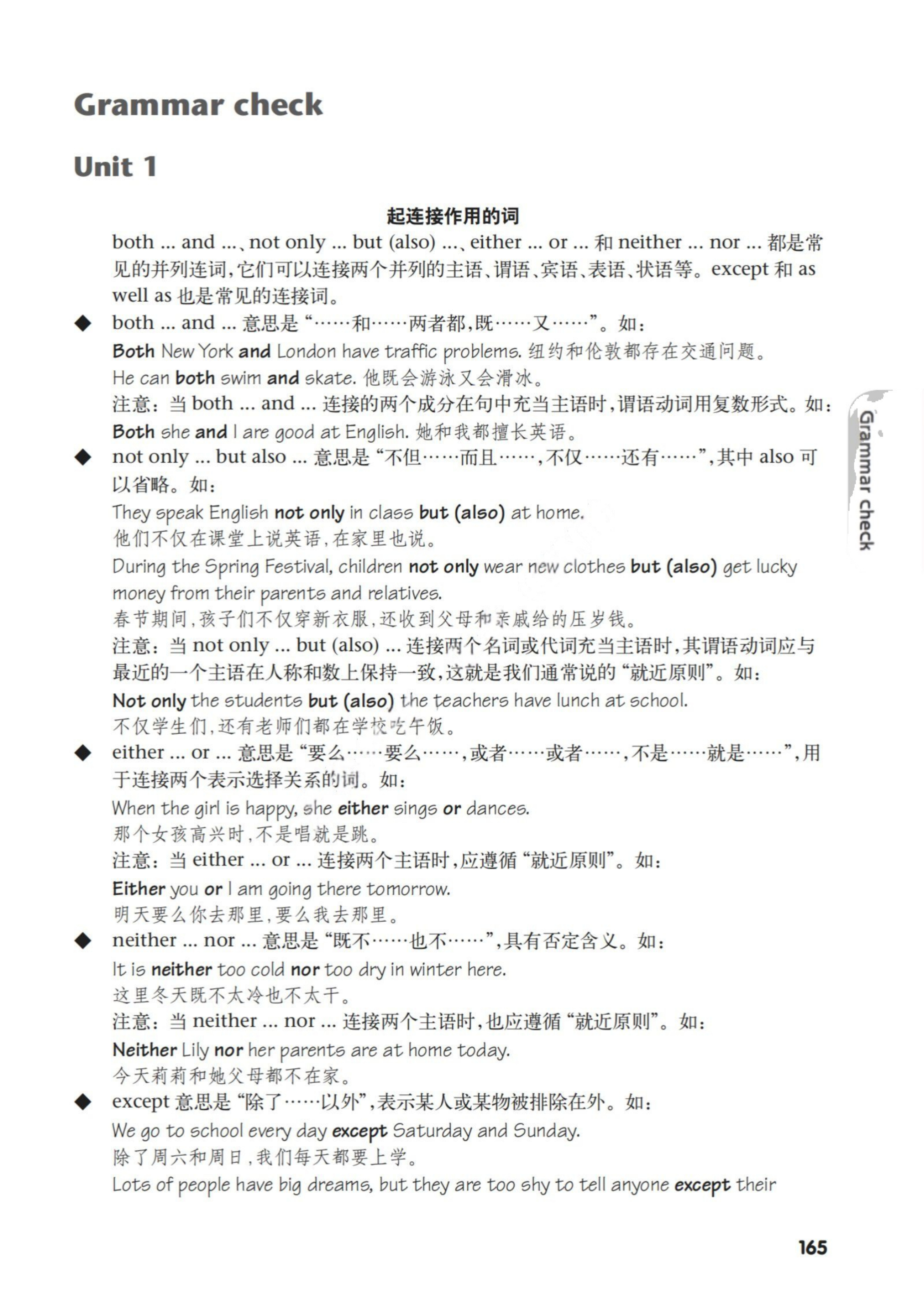 novel_b25af71cd46e.jpg