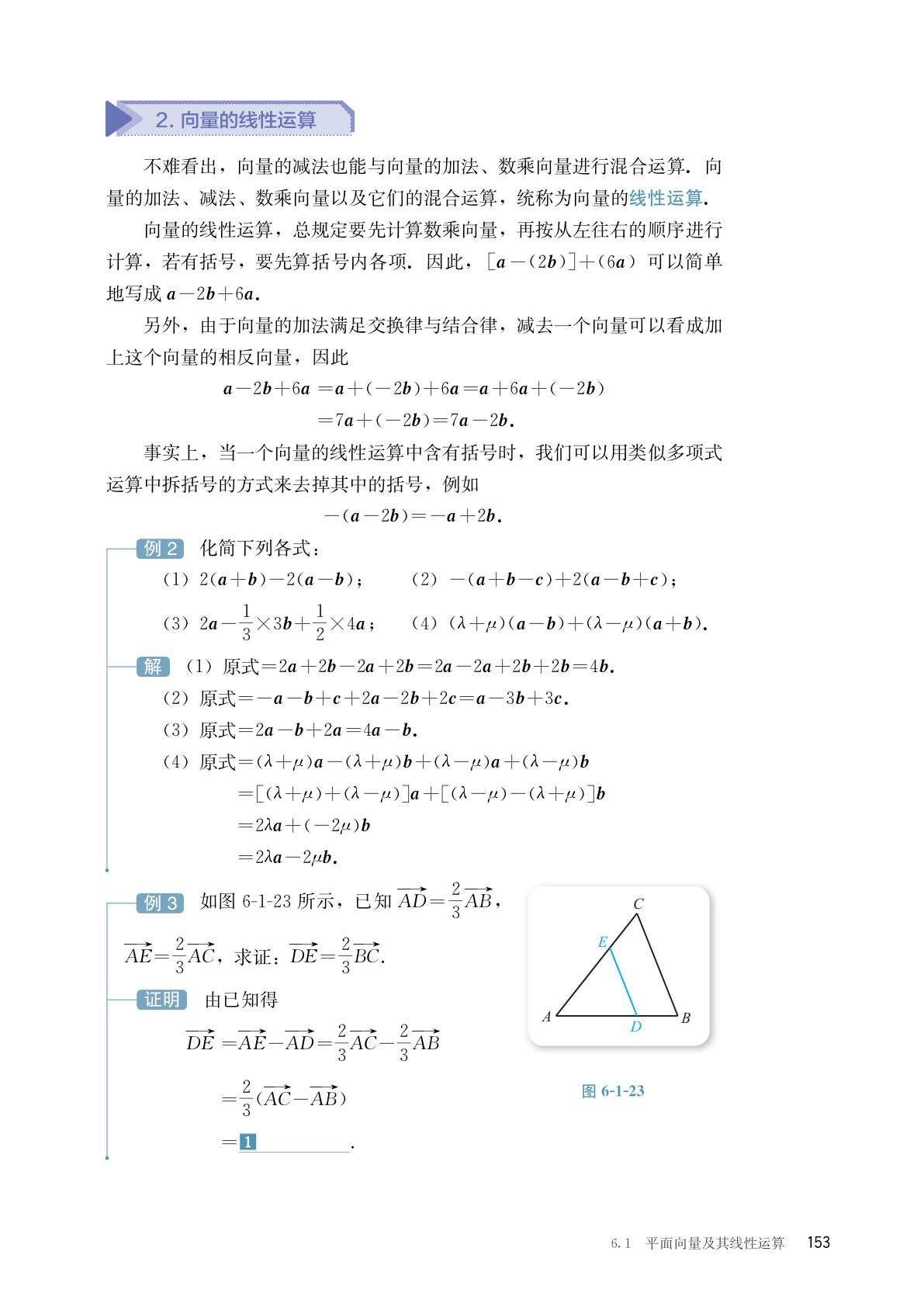 novel_24c9e7f4b540.jpg