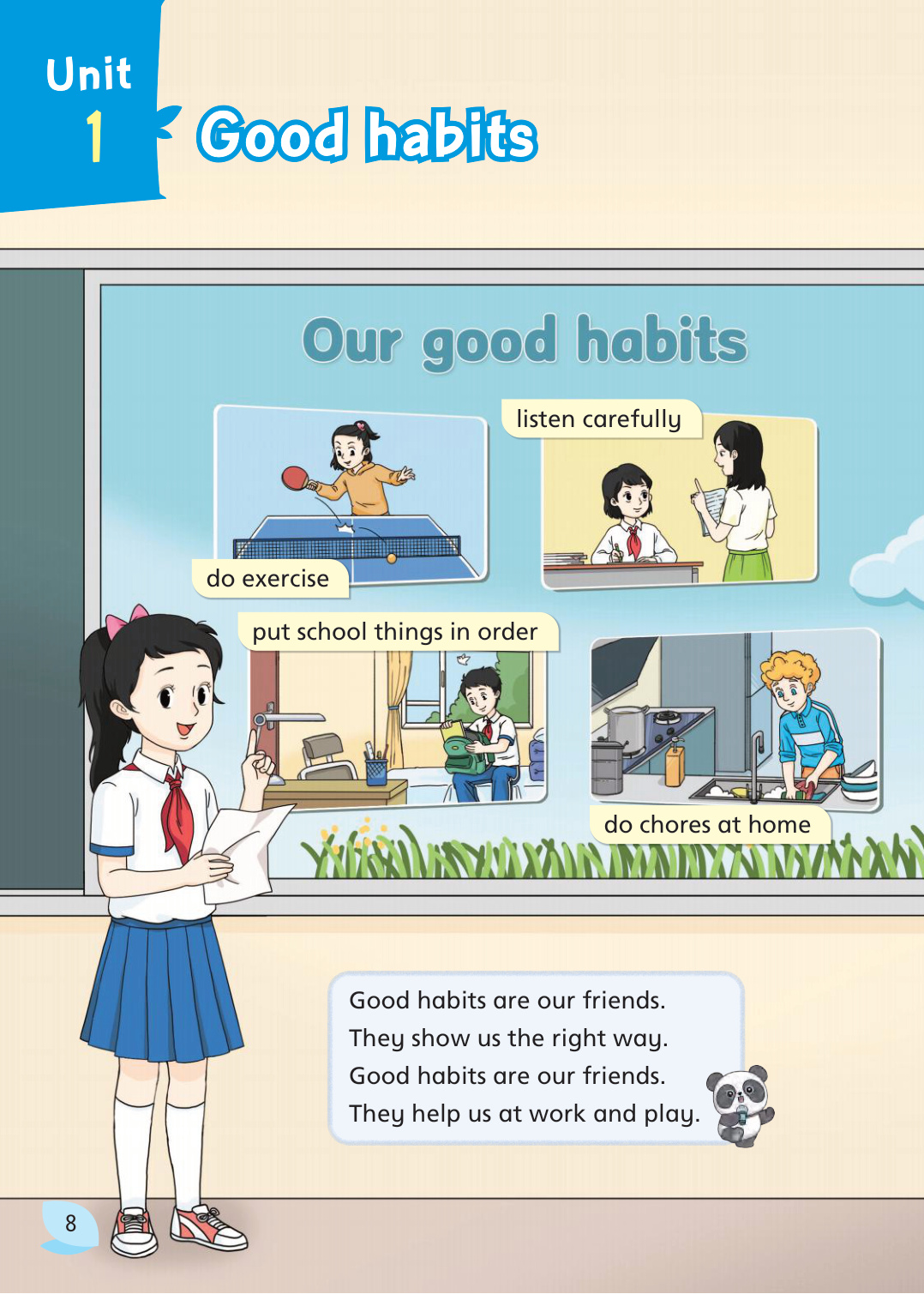 novel_80652c6dc271.jpg