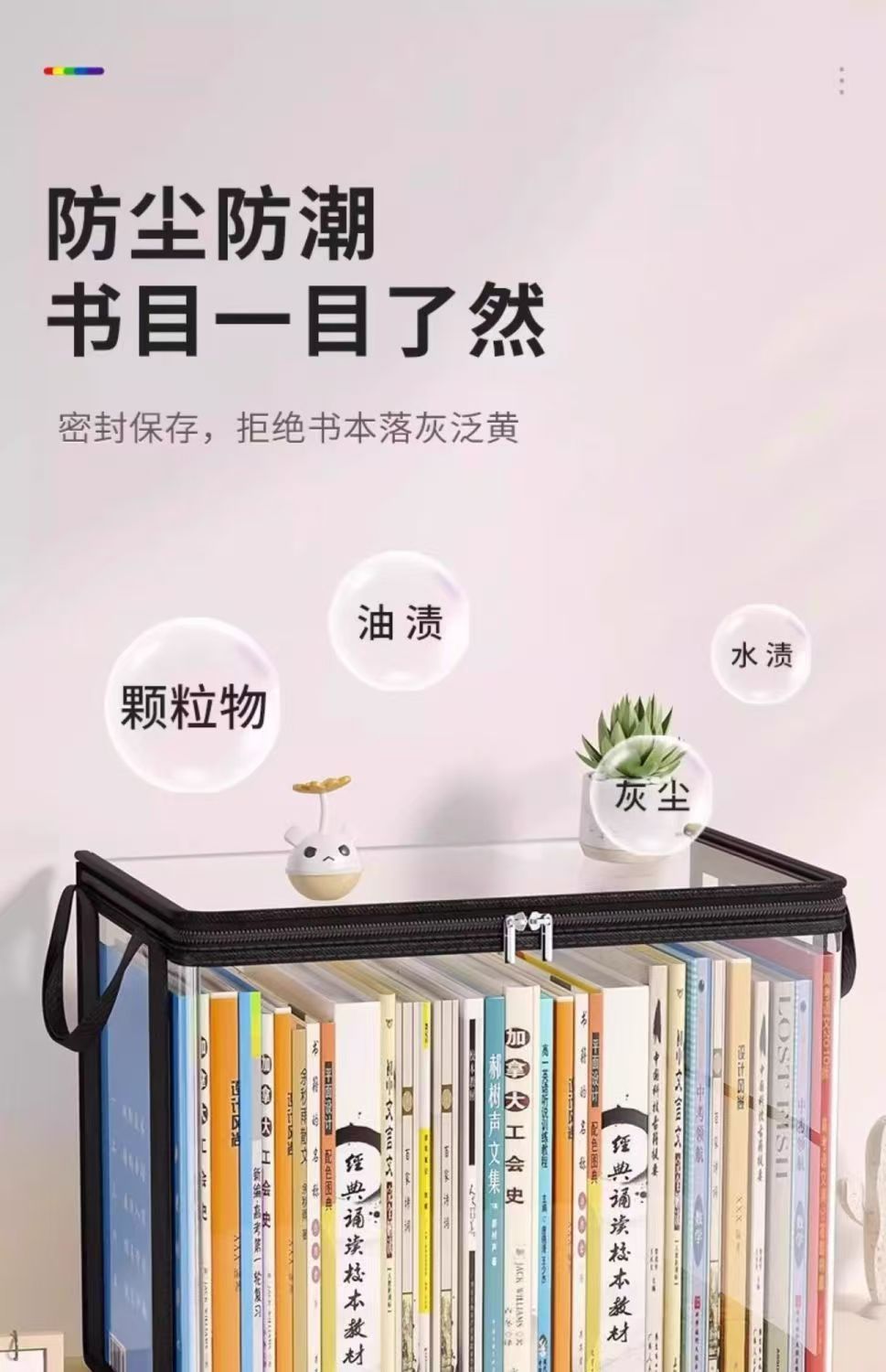 详情-6.jpg
