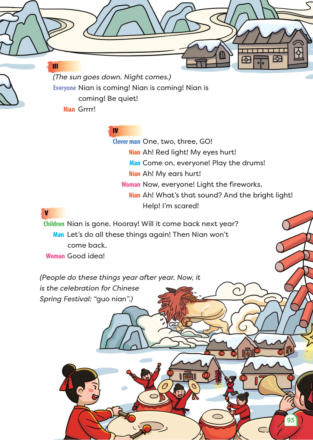 novel_9fd471a6541e.jpg