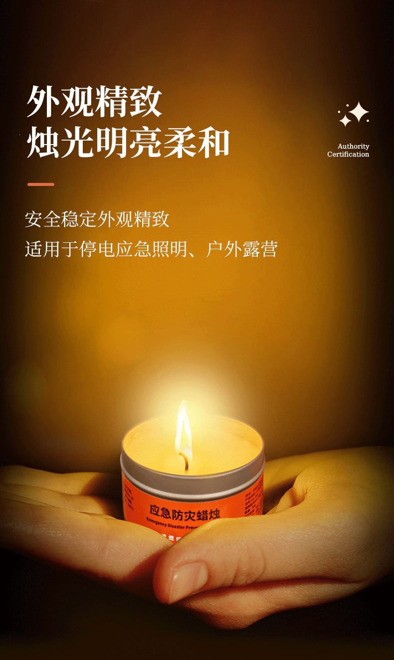 详情-10.jpg