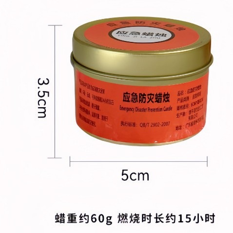 主图-6.jpg