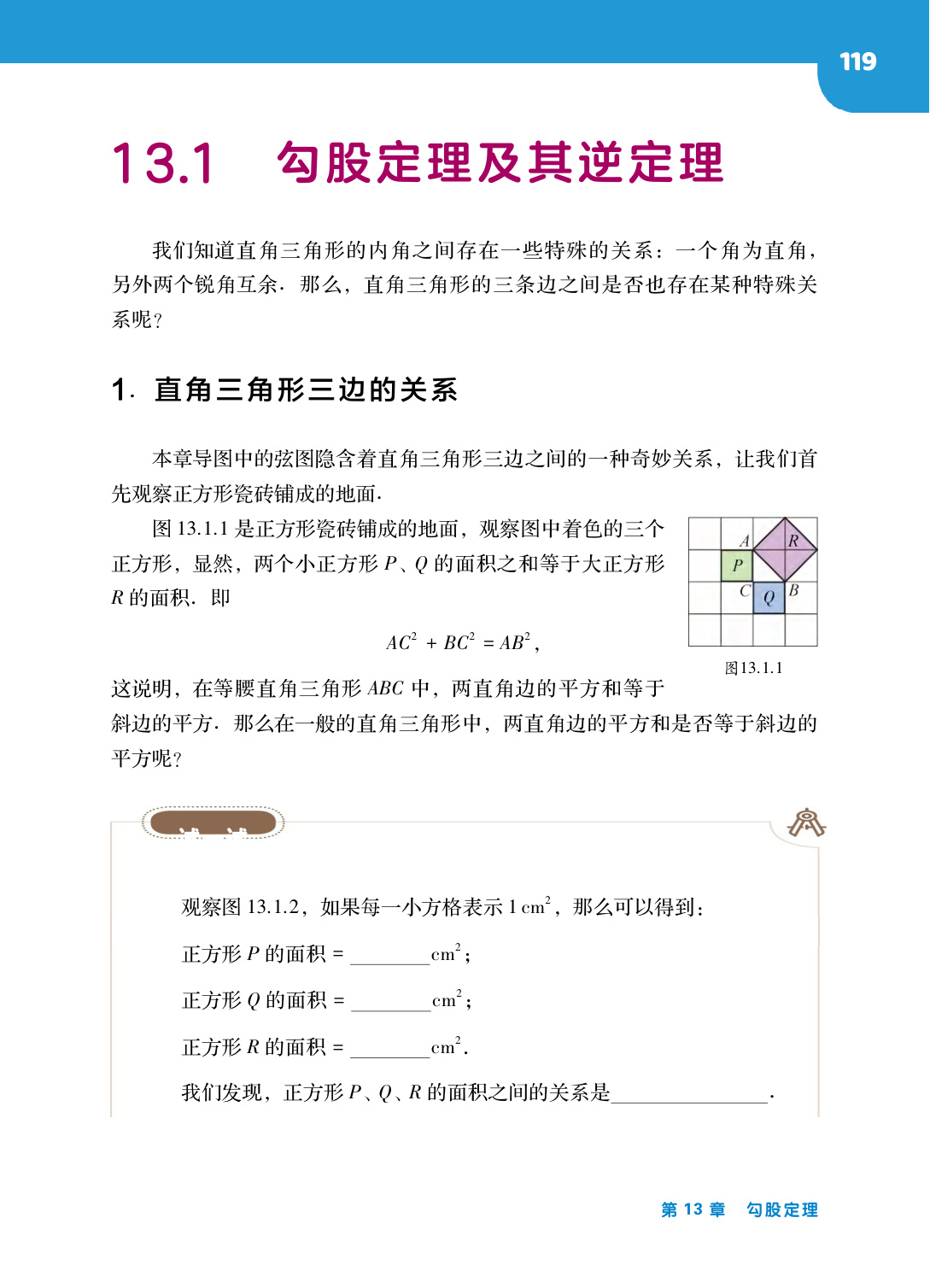 novel_d6421cf6ddc5.jpg