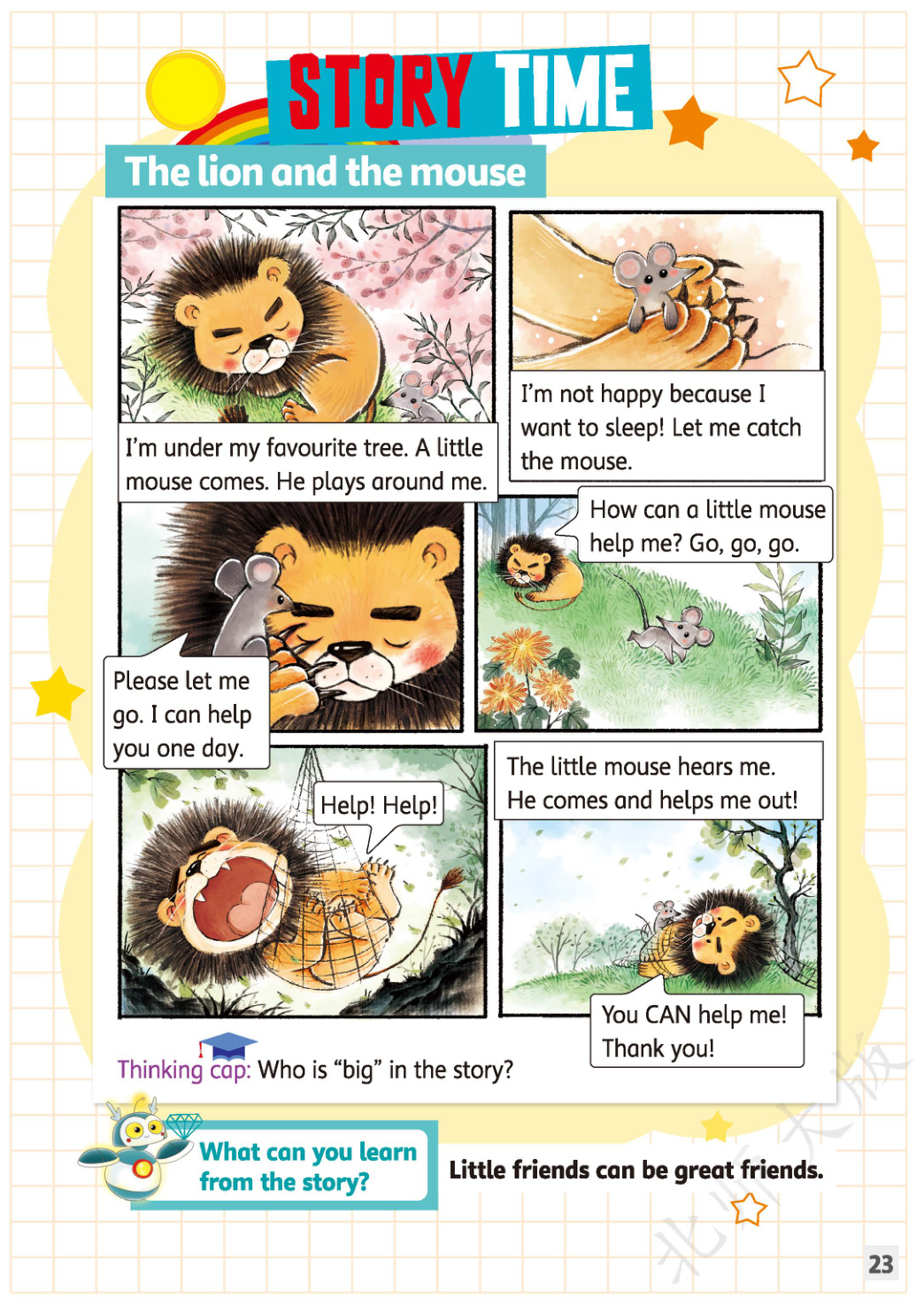 novel_1abbc5897b09.jpg