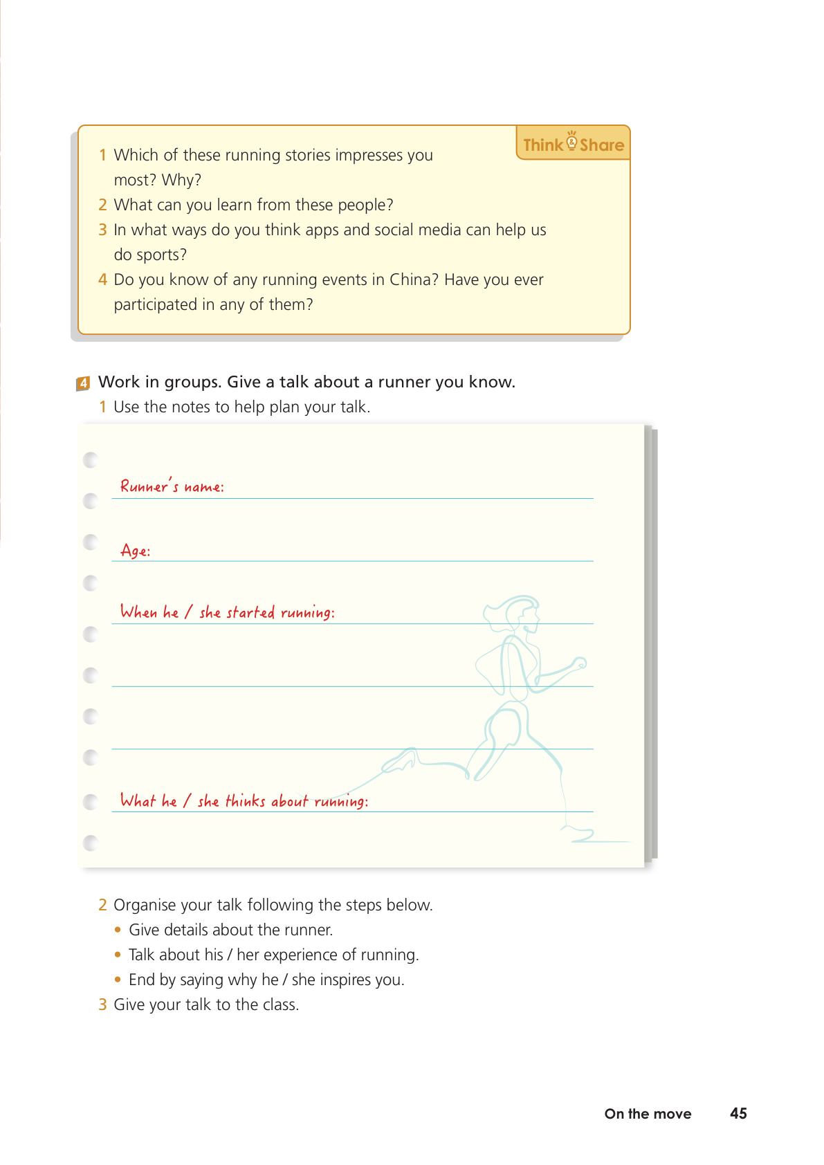 novel_0f662edde238.jpg