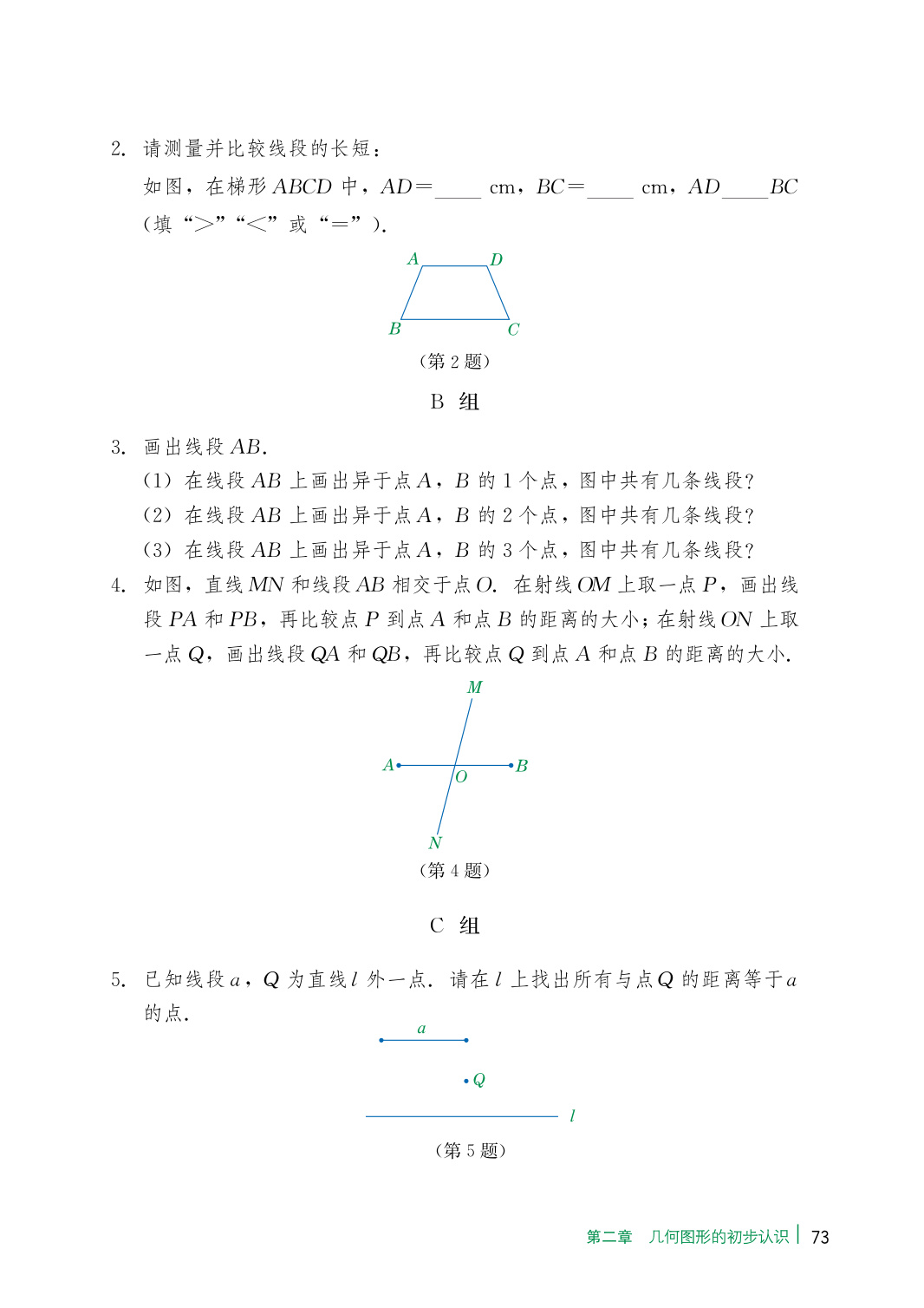 novel_dbebd9aeff65.jpg