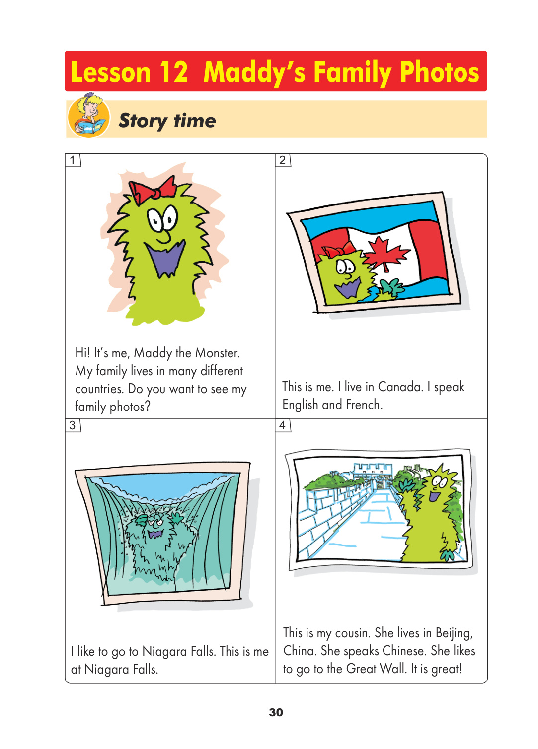 novel_10fba019adf2.jpg