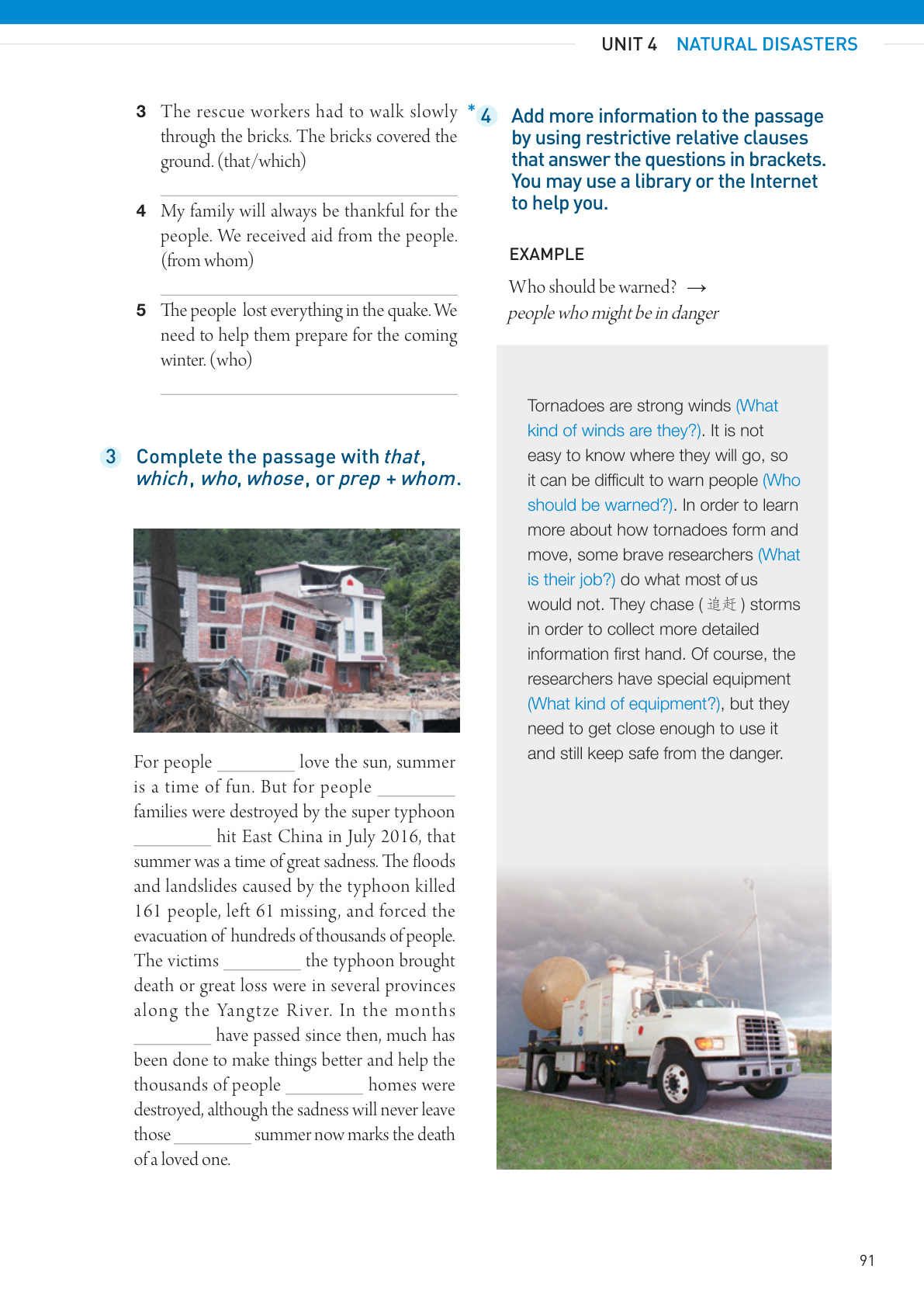 novel_b45d85fdc8e0.jpg