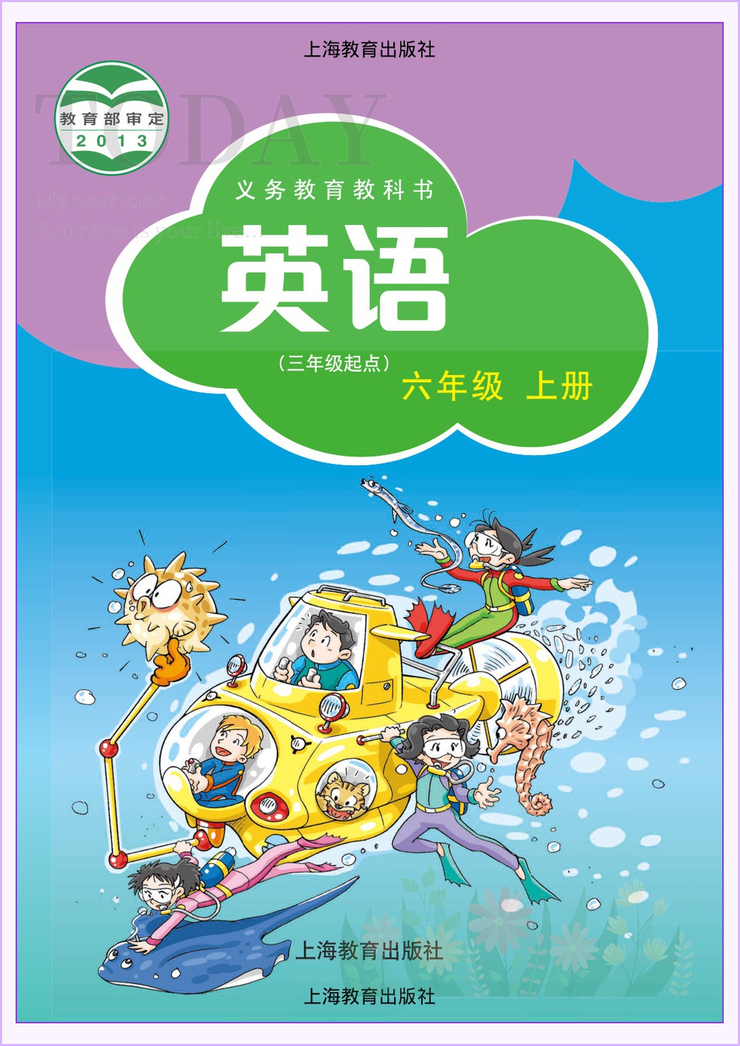 novel_dbfa206e1bf5.jpg