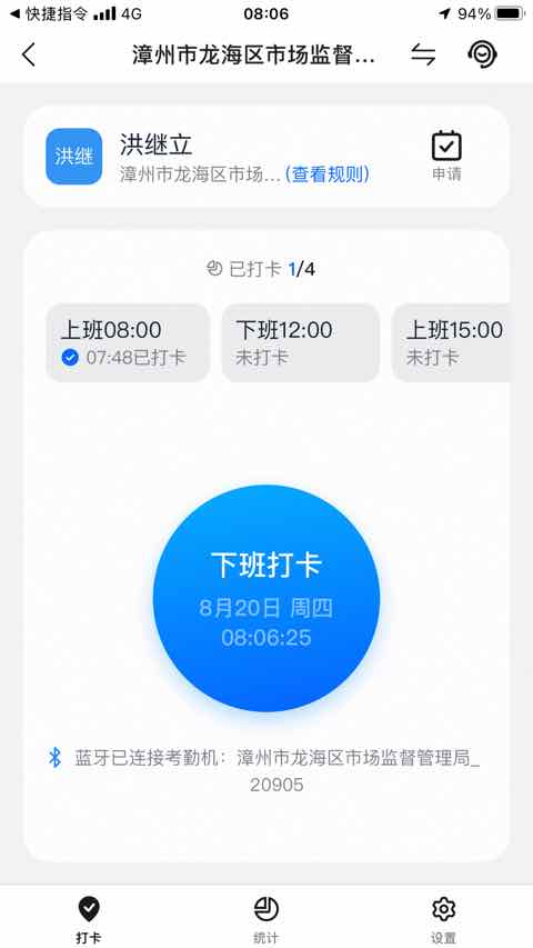 图像.jpeg