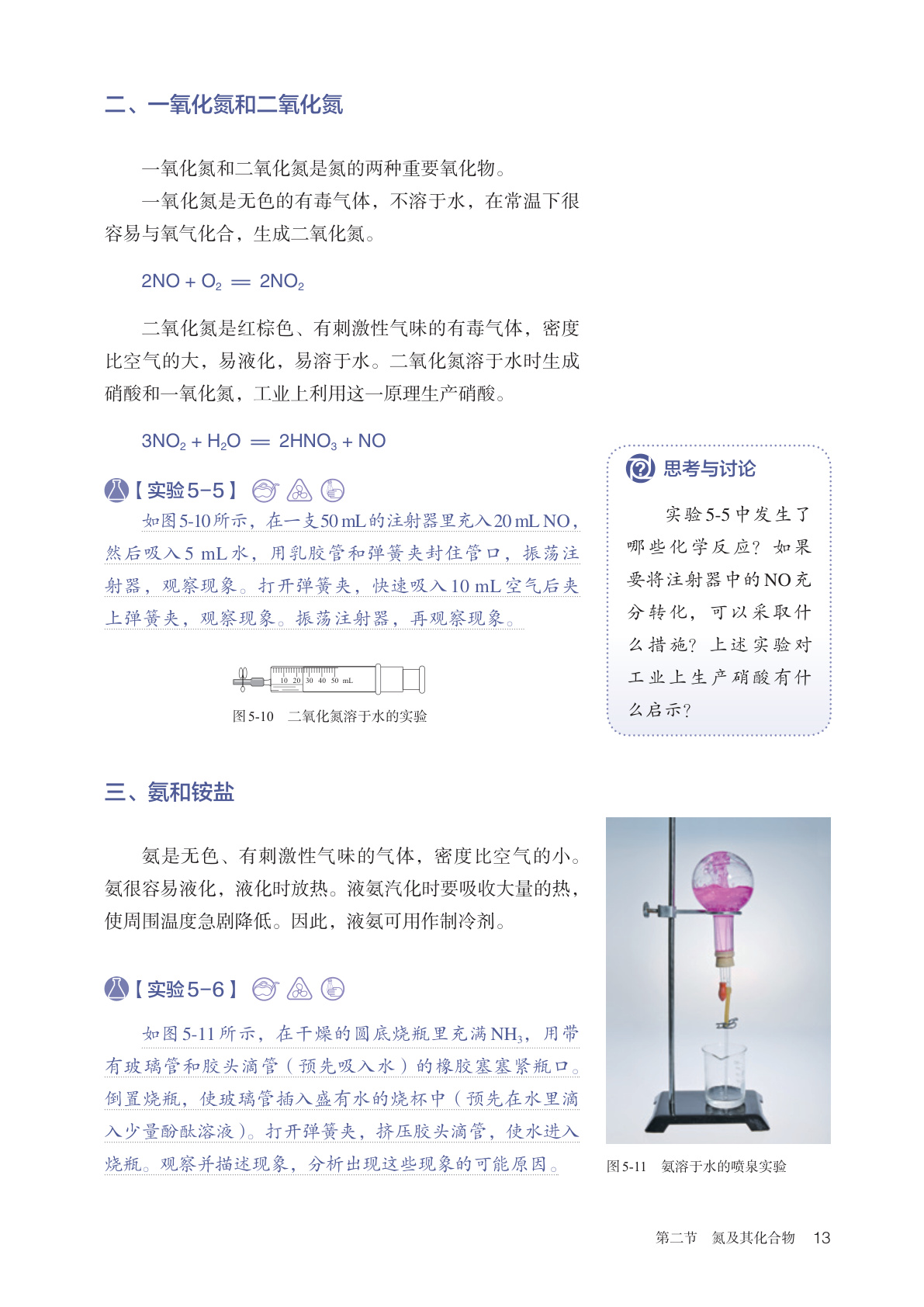 novel_a63e0477fd6d.jpg